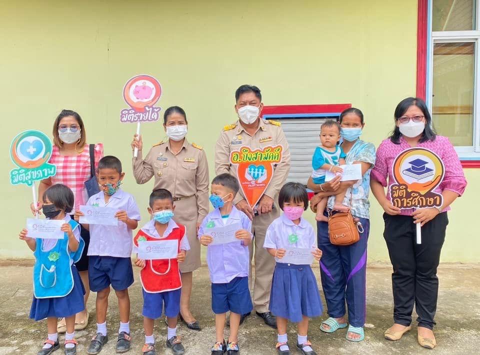 สามัคคี รวมพลัง ปฏิบัติการ “เคาะประตูแก้จน คนกำแพงฯ”