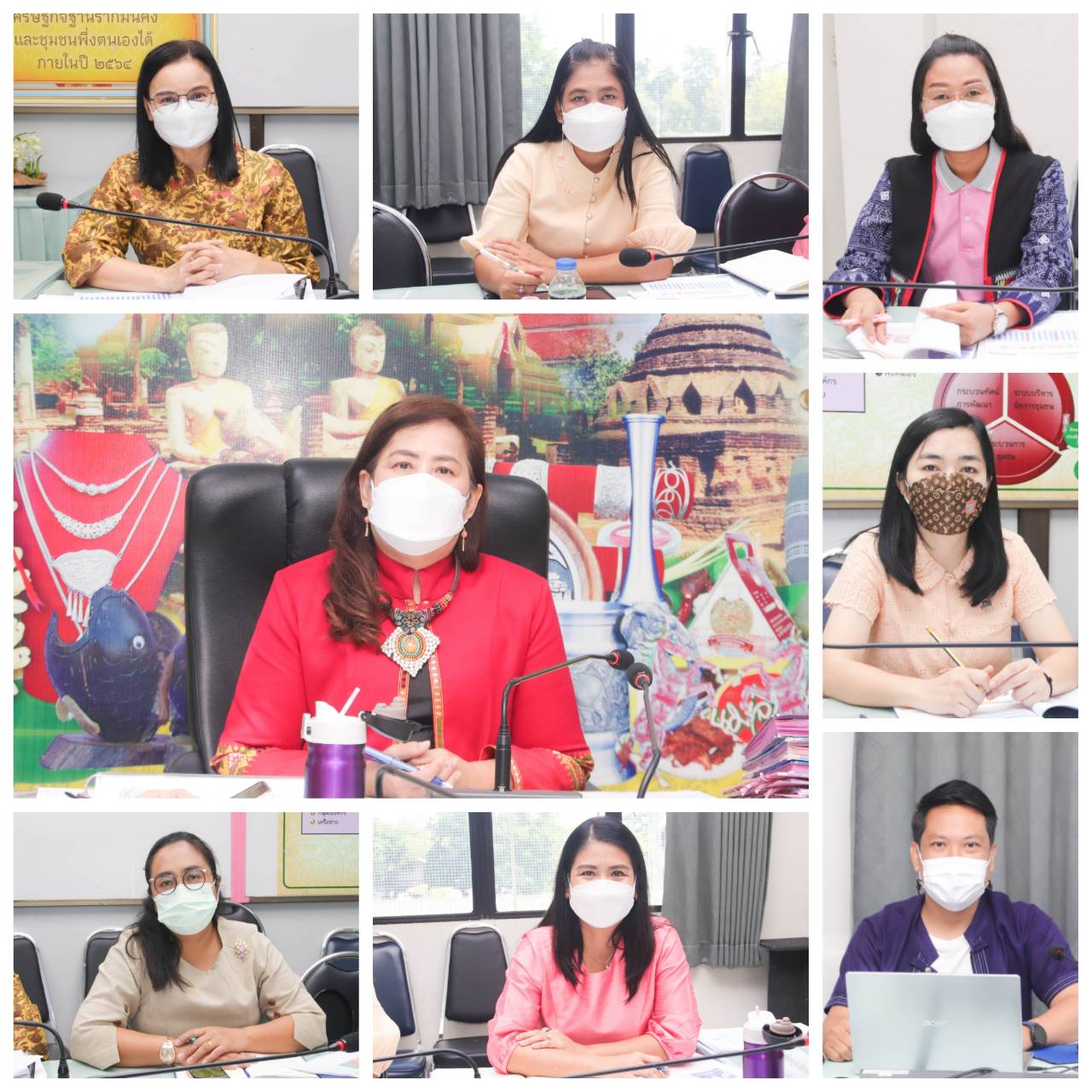 พช.กำแพงเพชร ร่วมประชุมการติดตามผลการดำเนินงานตามประเด็นการตรวจราชการ ประจำเดือนพฤษภาคม 2565 เขตตรวจราชการที่ 5 และเขตตรวจราชการที่ 18 ผ่านระบบประชุมทางไกล ZOOM  Cloud  Meeting