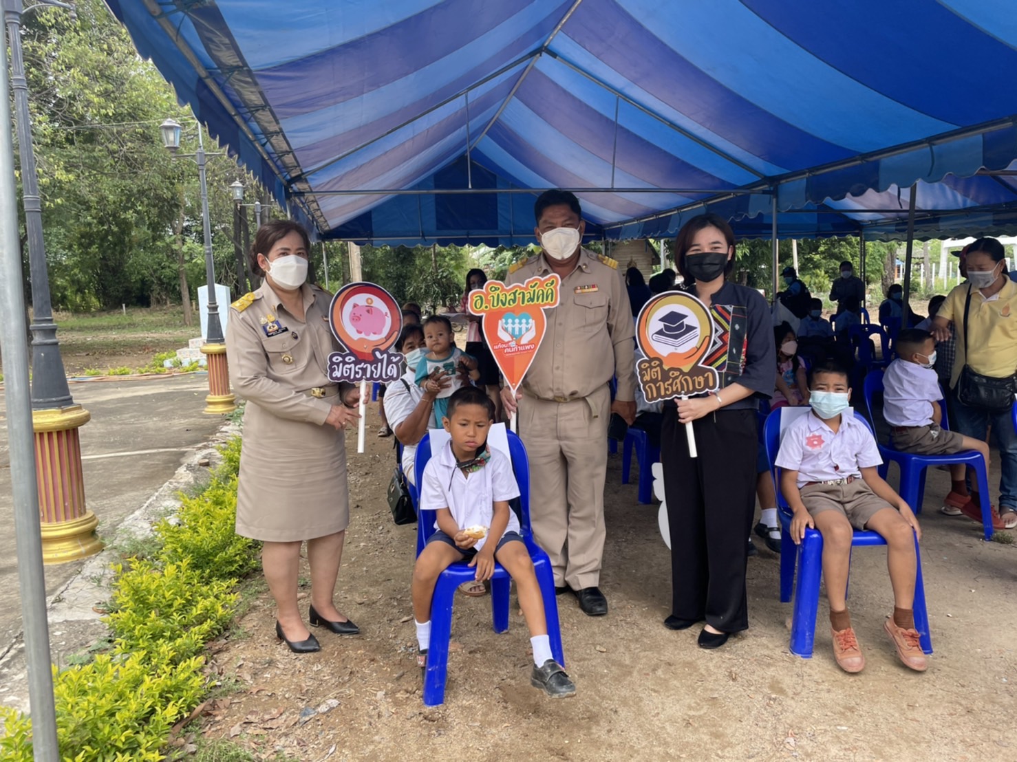 สามัคคี รวมพลัง ปฏิบัติการ “เคาะประตูแก้จน คนกำแพงฯ”