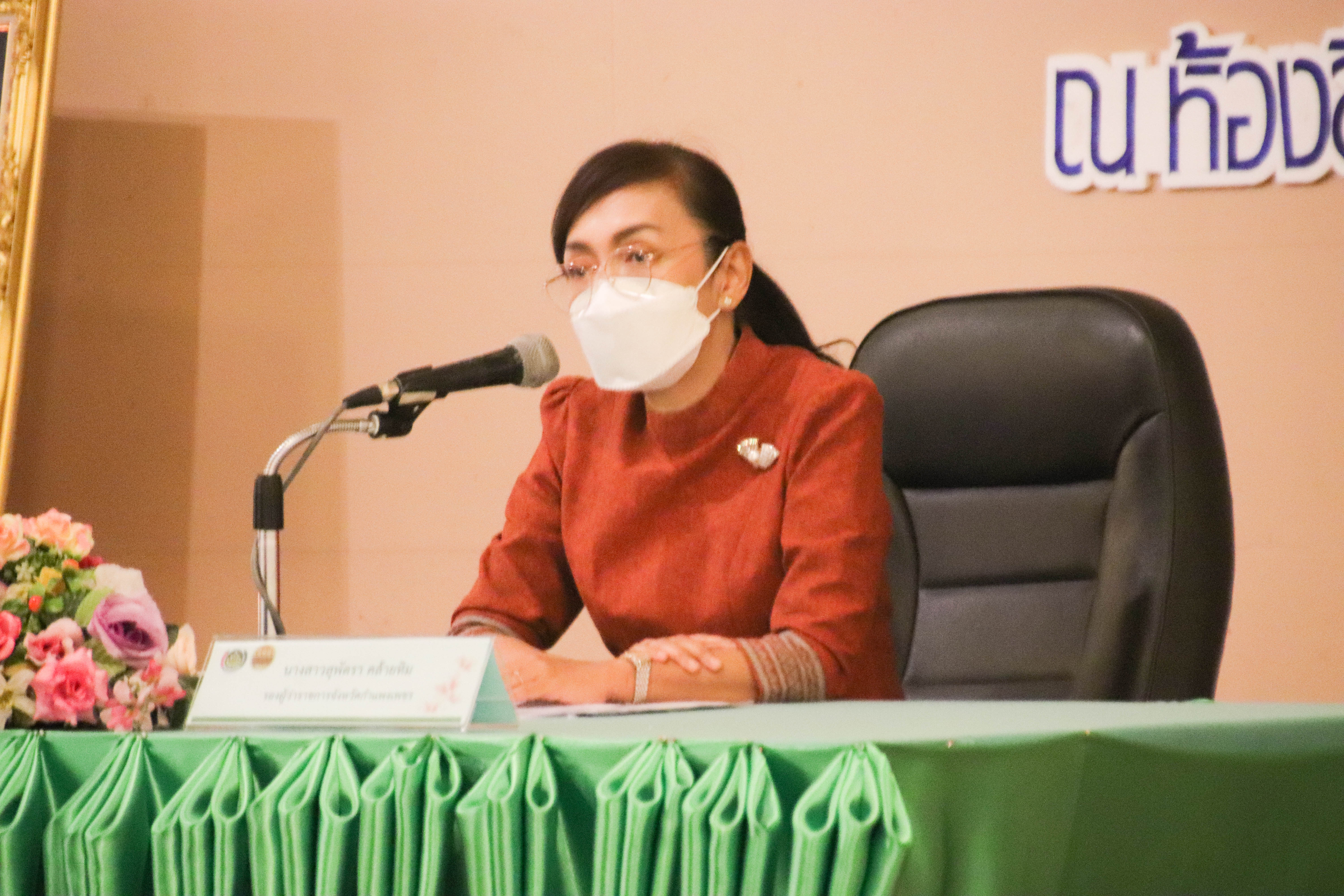 พช.กำแพงเพชร ประชุมชี้แจงแนวทางและหลักเกณฑ์การคัดสรรสุดยอดหนึ่งตำบล หนึ่งผลิตภัณฑ์ไทย ปี พ.ศ.2565