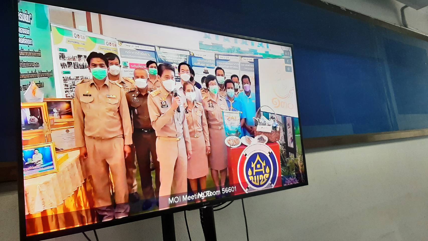 พช.กำแพงเพชร เข้าร่วมการประชุม คณะกรรมการประสานงานเพื่อแก้ไขปัญหายาเสพติดในสถานการณ์โควิด -19