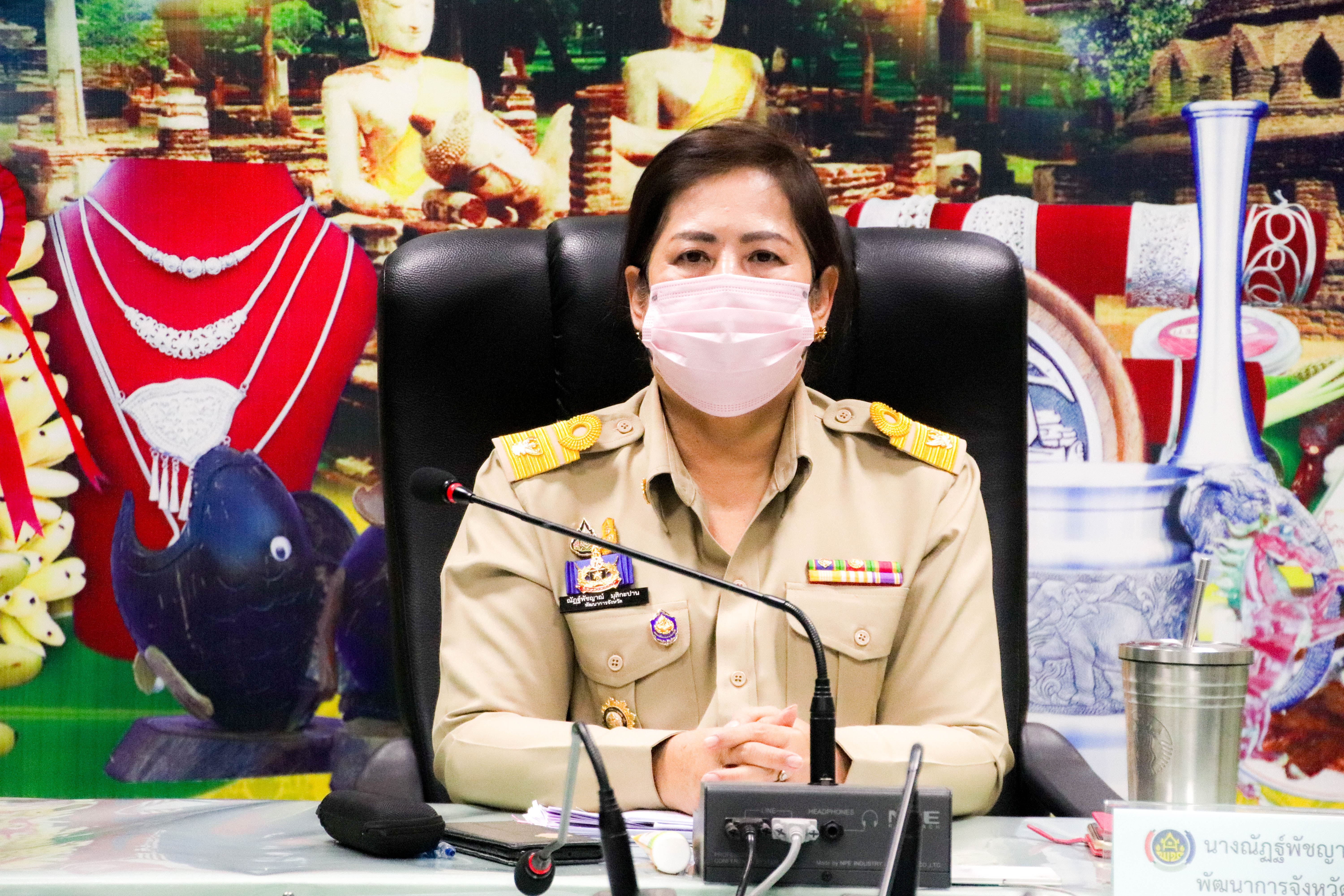 พช.กำแพงเพชร ร่วมประชุมการขับเคลื่อนงานและดำเนินกิจกรรมสำคัญของกรมการพัฒนาชุมชน เขตตรวจราชการที่ 5 และเขตตรวจราชการที่ 18