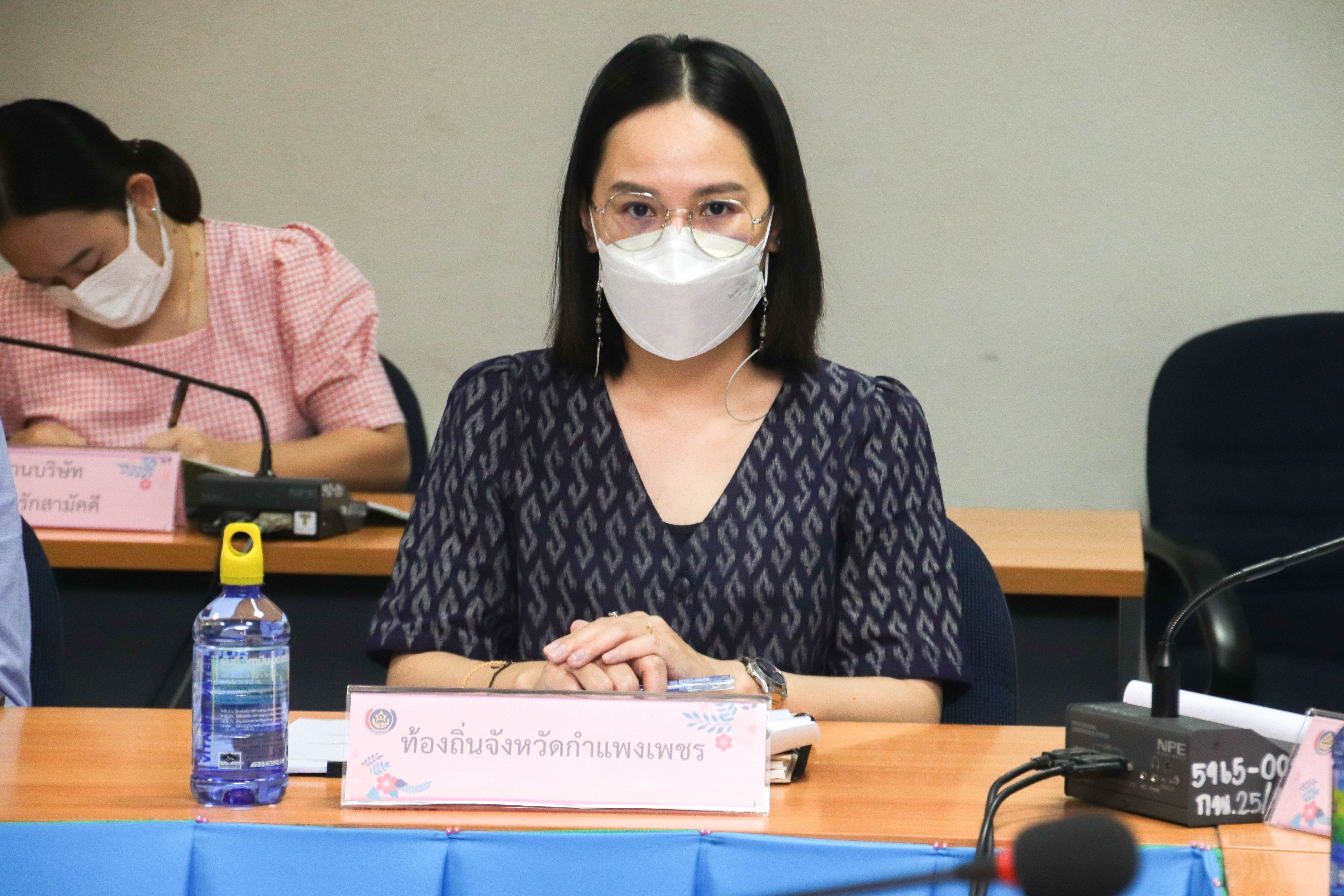 พช.กำแพงเพชร ประชุมคณะทำงานขับเคลื่อน “โคก หนอง นา โมเดล” สู่การเป็นศูนย์เรียนรู้ต้นแบบฯ ครั้งที่ 1/2565