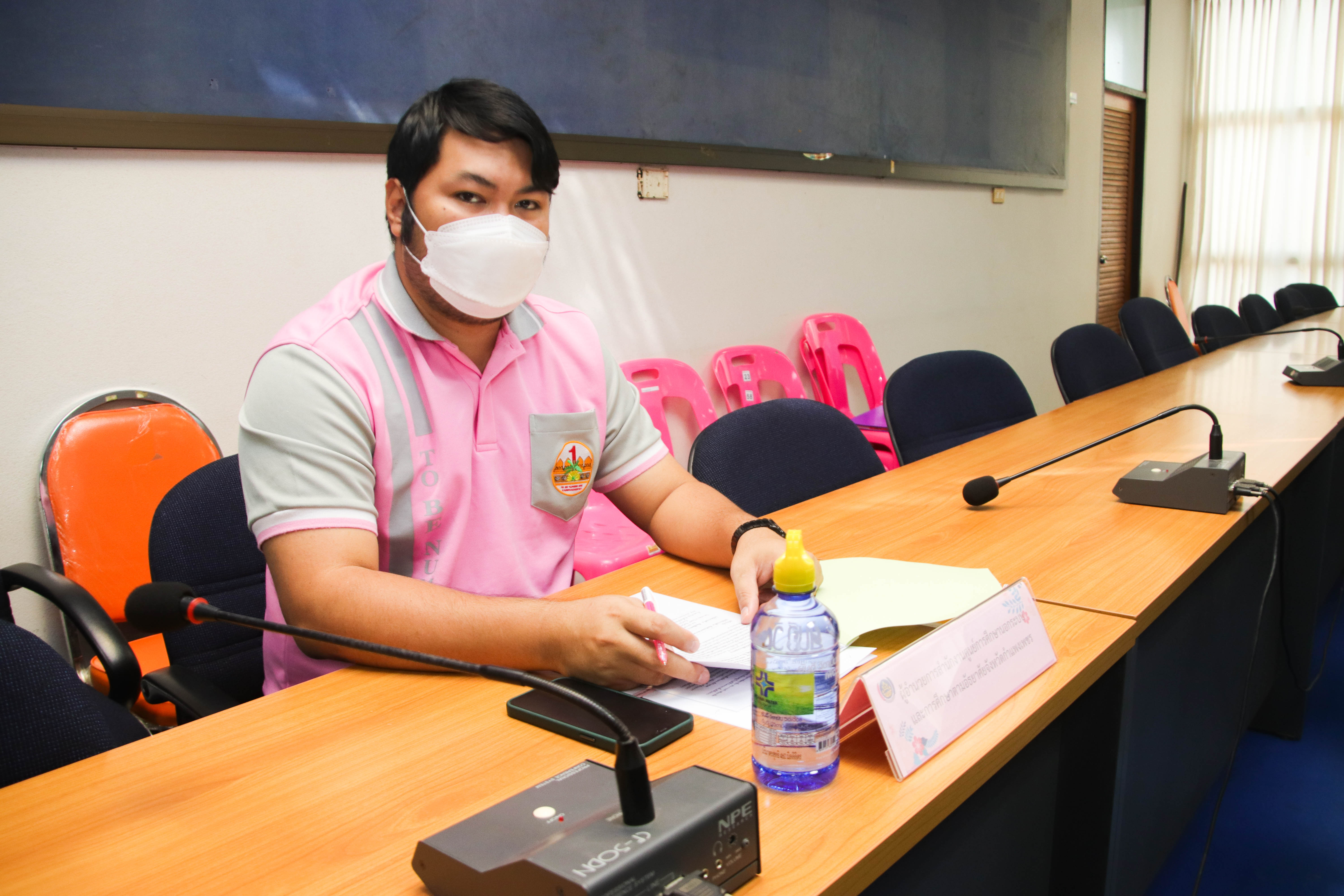 พช.กำแพงเพชร ประชุมคณะทำงานขับเคลื่อน “โคก หนอง นา โมเดล” สู่การเป็นศูนย์เรียนรู้ต้นแบบฯ ครั้งที่ 1/2565