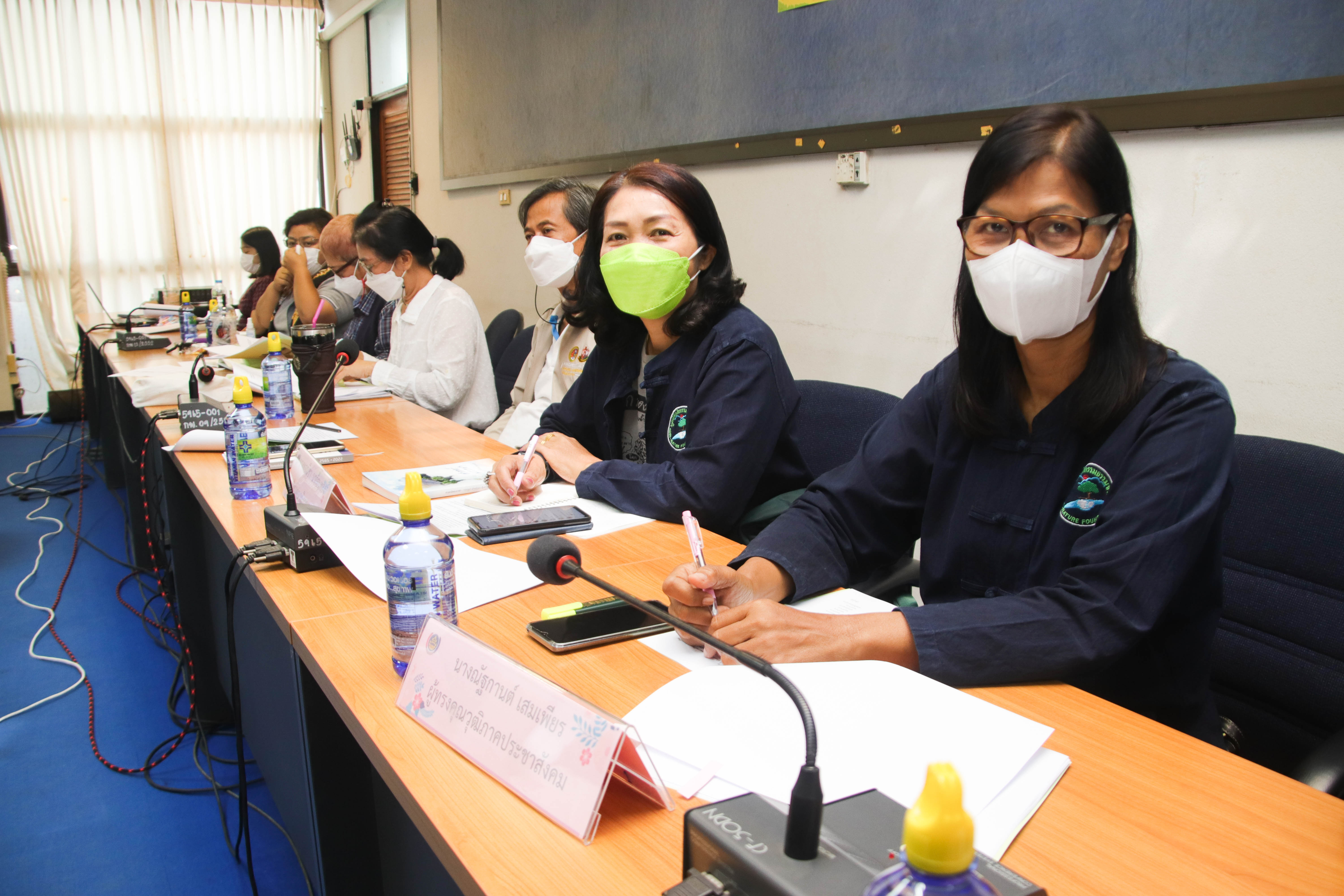 พช.กำแพงเพชร ประชุมคณะทำงานขับเคลื่อน “โคก หนอง นา โมเดล” สู่การเป็นศูนย์เรียนรู้ต้นแบบฯ ครั้งที่ 1/2565