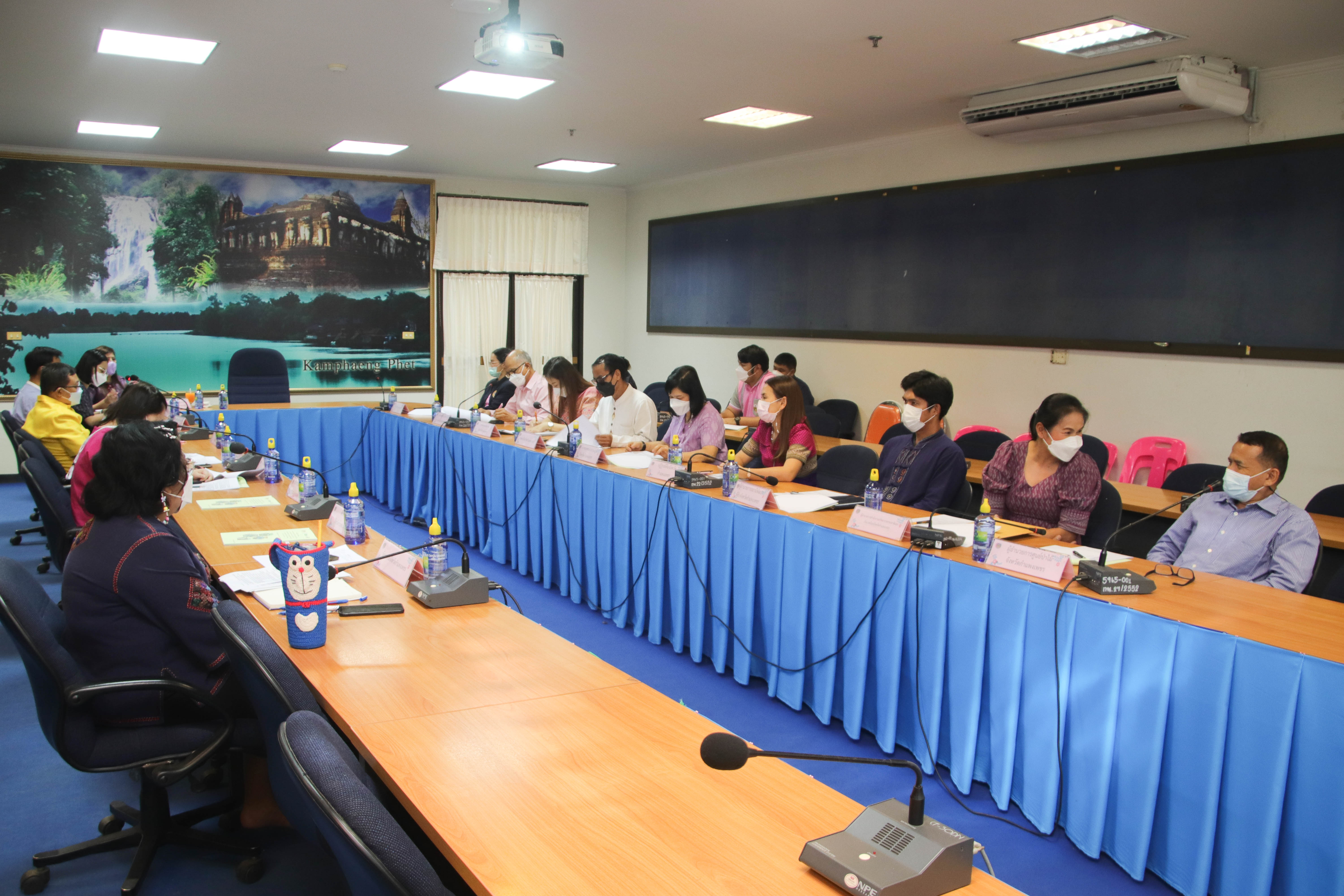 พช.กำแพงเพชร ประชุมคณะทำงานขับเคลื่อน “โคก หนอง นา โมเดล” สู่การเป็นศูนย์เรียนรู้ต้นแบบฯ ครั้งที่ 1/2565