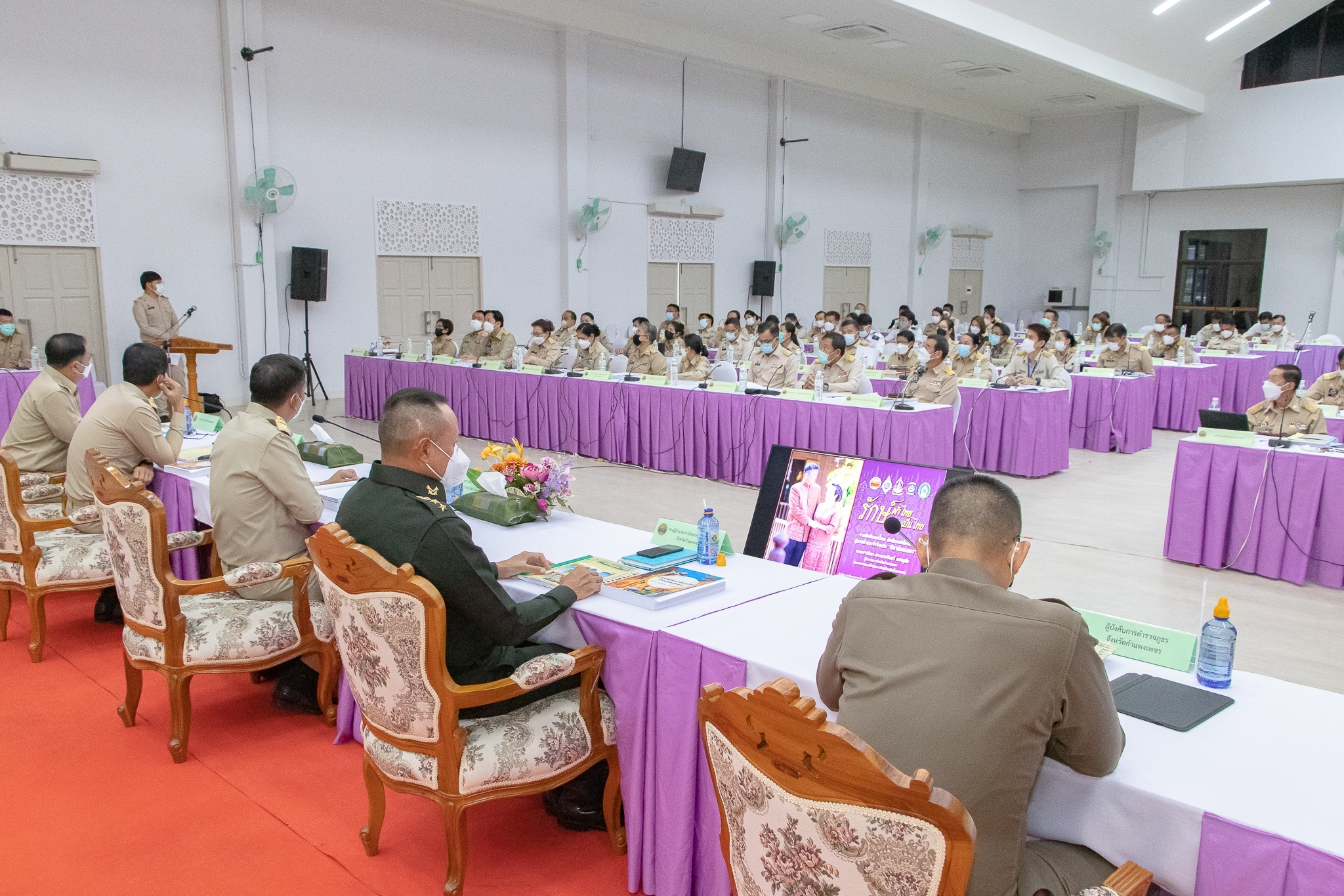 พช.กำแพงเพชร : ร่วมประชุมข้อราชการผู้บังคับบัญชาหัวหน้าส่วนราชการ และประชุมคณะกรมการจังหวัดและหัวหน้าส่วนราชการ ครั้งที่ 5/2565