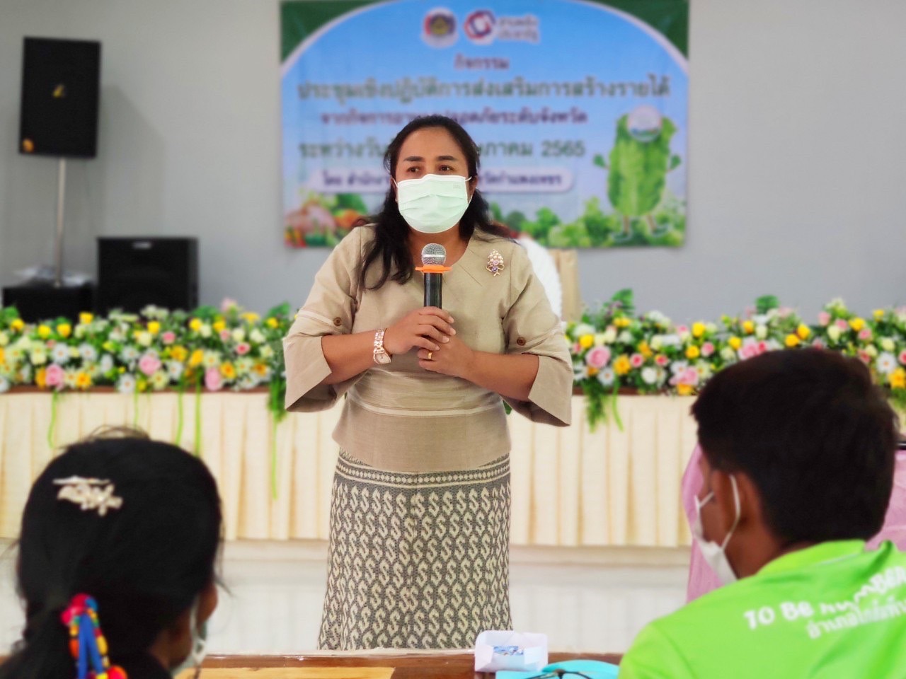 พช.กำแพงเพชร จัดประชุมเชิงปฏิบัติการส่งเสริมการสร้างรายได้จากกิจการอาหารปลอดภัยระดับจังหวัด