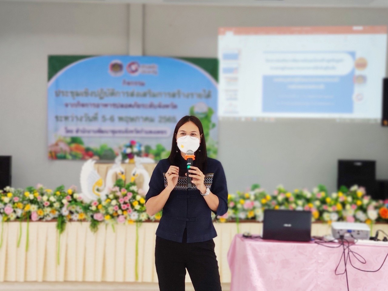พช.กำแพงเพชร จัดประชุมเชิงปฏิบัติการส่งเสริมการสร้างรายได้จากกิจการอาหารปลอดภัยระดับจังหวัด