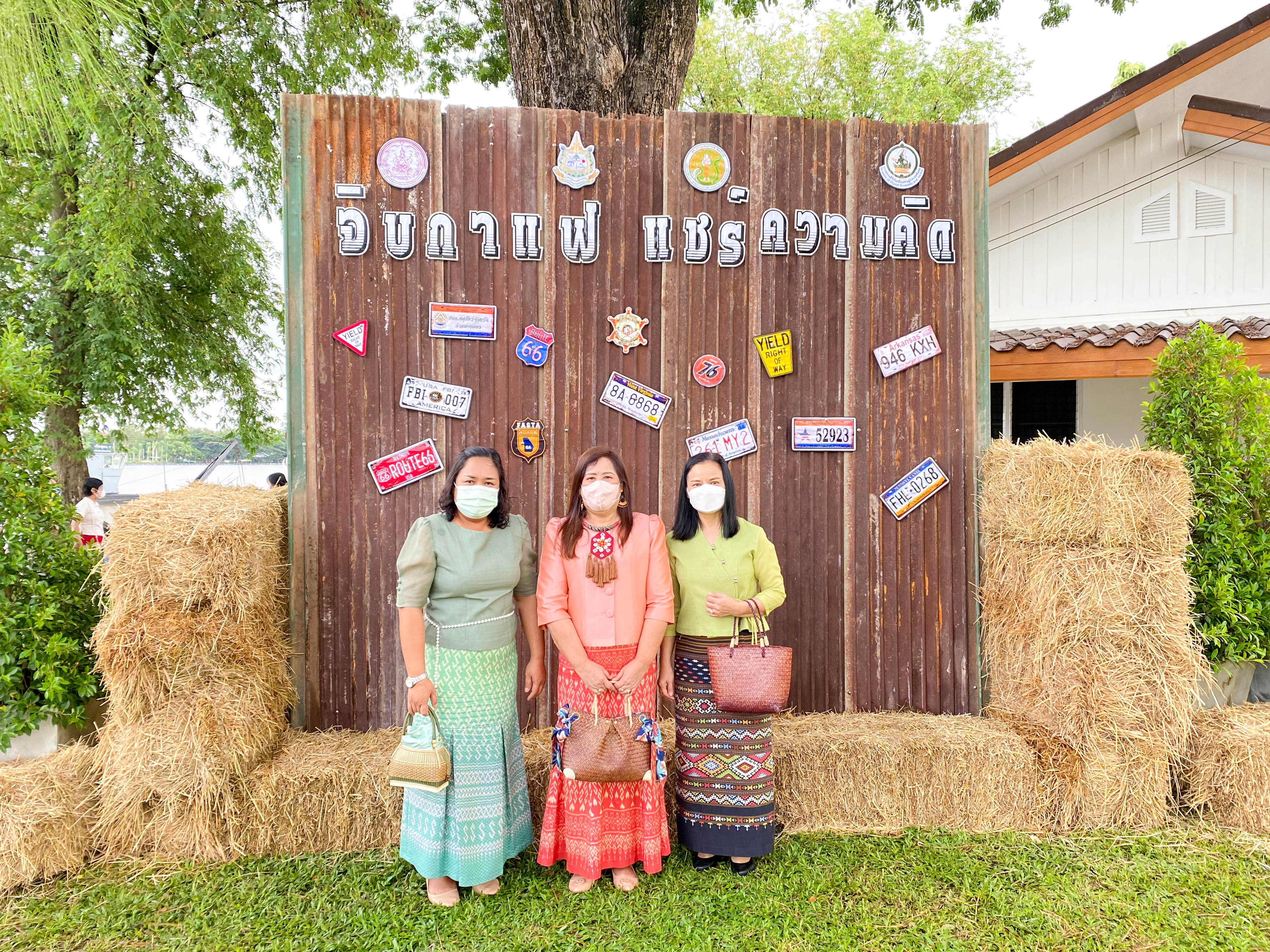 พช.กำแพงเพชร ร่วมกิจกรรม “จิบกาแฟ แชร์ความคิด ” จังหวัดกำแพงเพชร ครั้งที่ 5