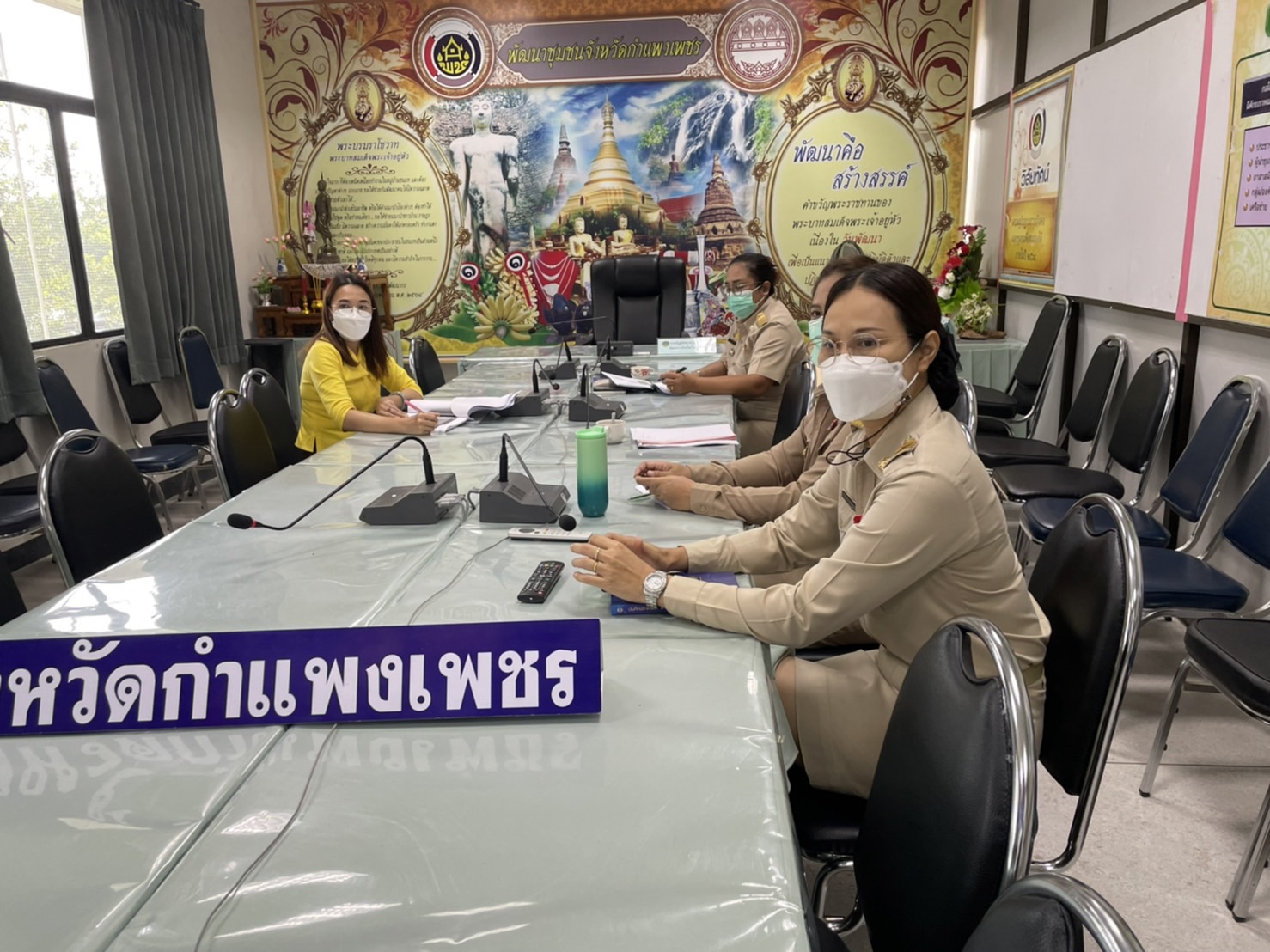 พช.กำแพงเพชร ร่วมประชุมกรมการพัฒนาชุมชน ประจำเดือนพฤษภาคม 2565 ผ่านระบบการประชุมทางไกล(Video Conference)