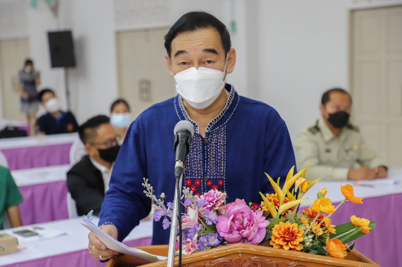 จังหวัดกำแพงเพชร จัดกิจกรรมประชุมชี้แจงการพัฒนาจังหวัดโดยการมีส่วนร่วม