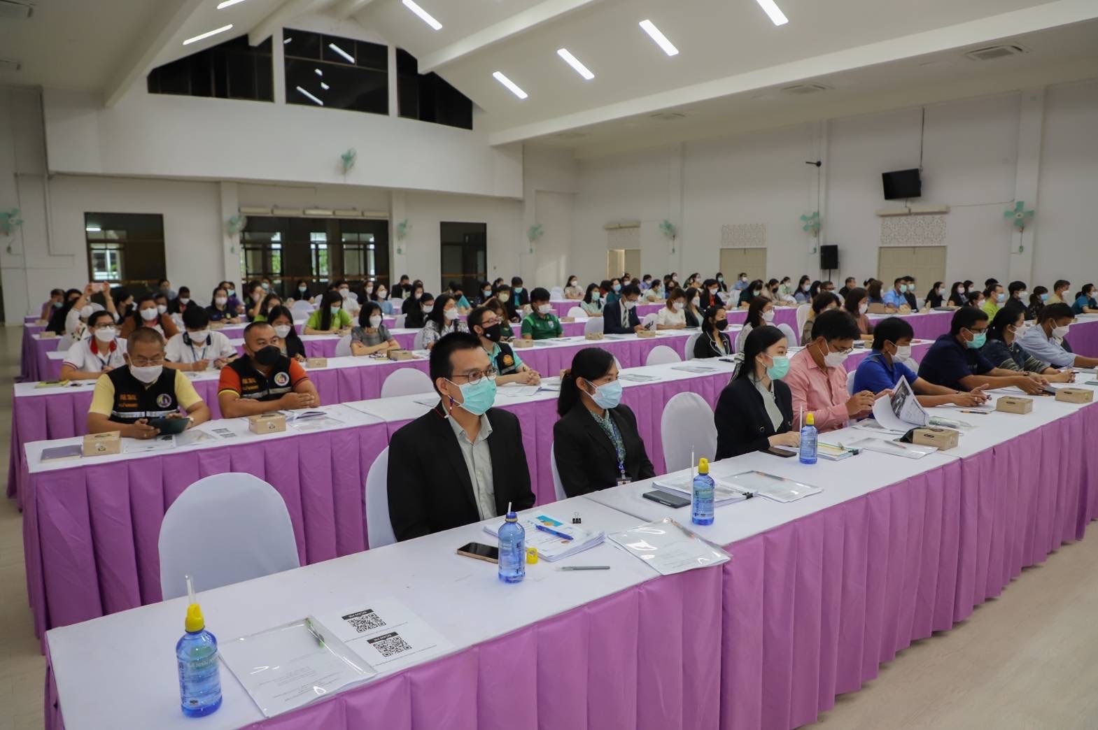 จังหวัดกำแพงเพชร จัดกิจกรรมประชุมชี้แจงการพัฒนาจังหวัดโดยการมีส่วนร่วม