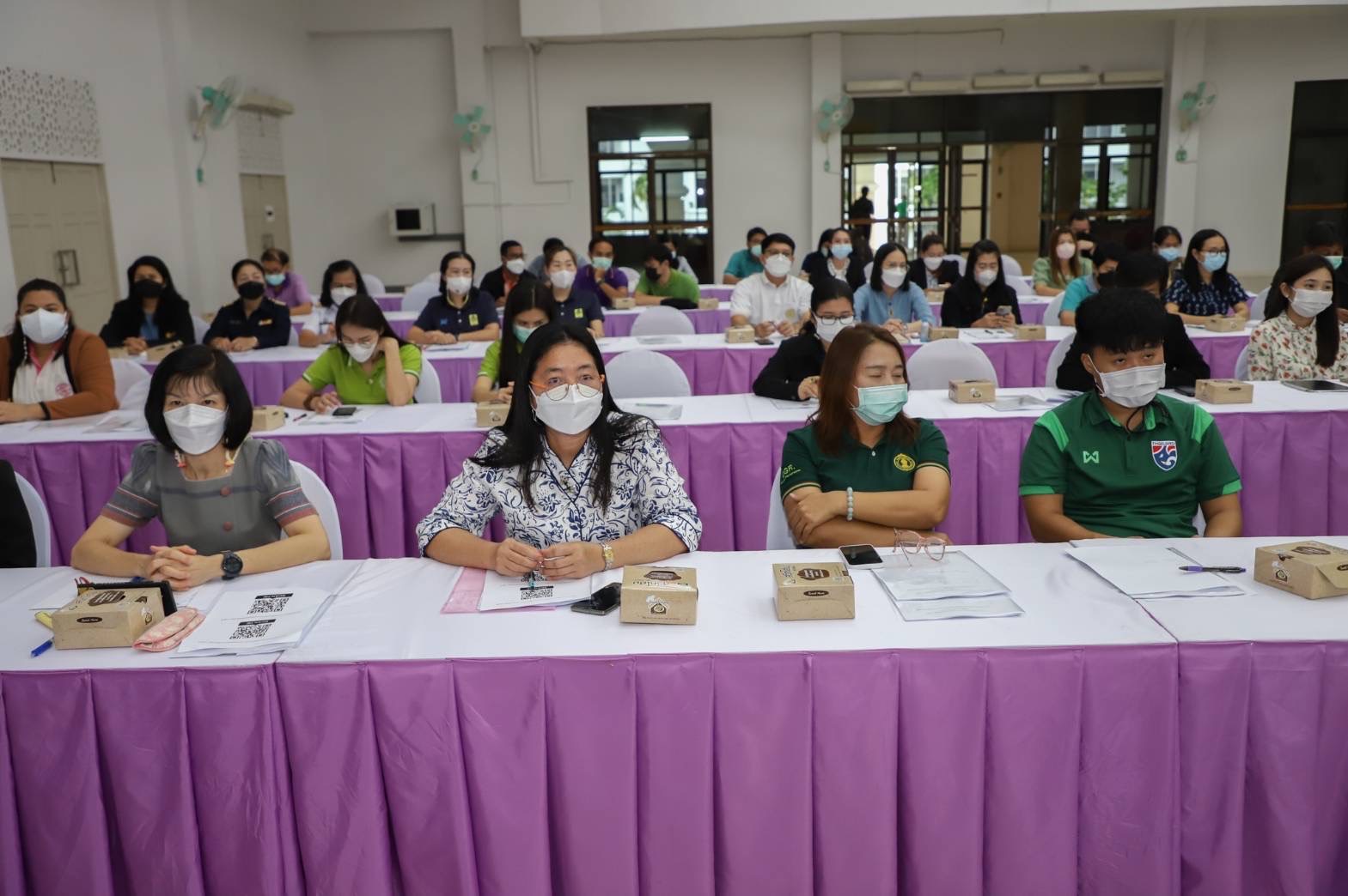 จังหวัดกำแพงเพชร จัดกิจกรรมประชุมชี้แจงการพัฒนาจังหวัดโดยการมีส่วนร่วม