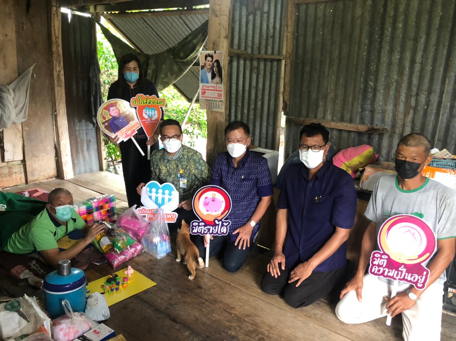 “พช.โกสัมพีนคร ร่วมต้อนรับนายกิติพล  เวชกุล  ผู้ตรวจราชการกรมการพัฒนาชุมชน  เขตตรวจราชการที่ 18 พร้อมคณะ สพจ.กำแพงเพชร “