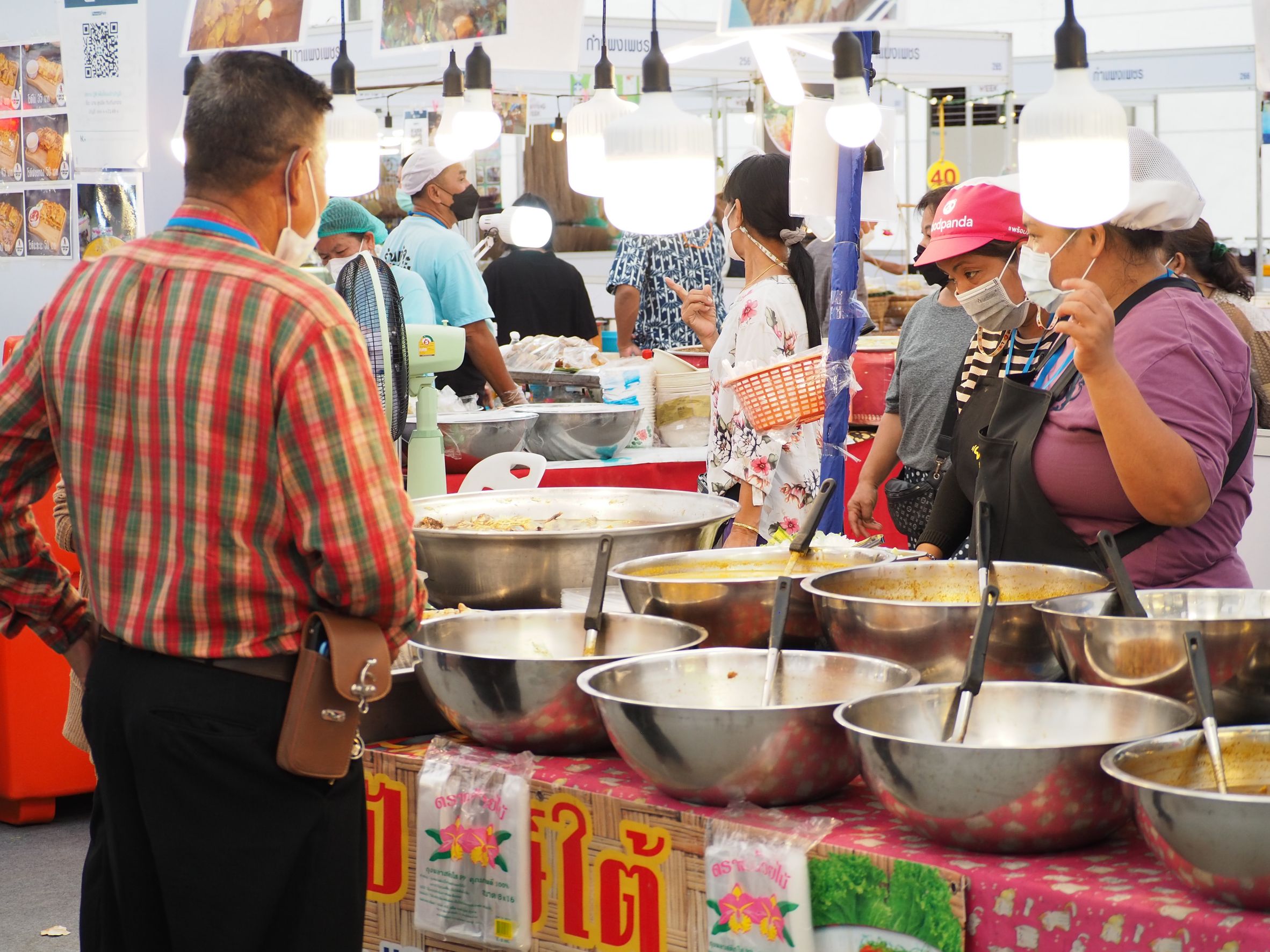 เปิดแล้ว !! OTOP Shopping กำแพงเพชร “สุขทวีคูณ เพิ่มพูนเศรษฐกิจ ชีวิตดี Happy ทั่วภูมิภาค” ขนทัพสินค้าโอทอปให้ ช้อป ชิม ชม กว่า 300 ร้านค้า กระตุ้นเศรษฐกิจฐานราก