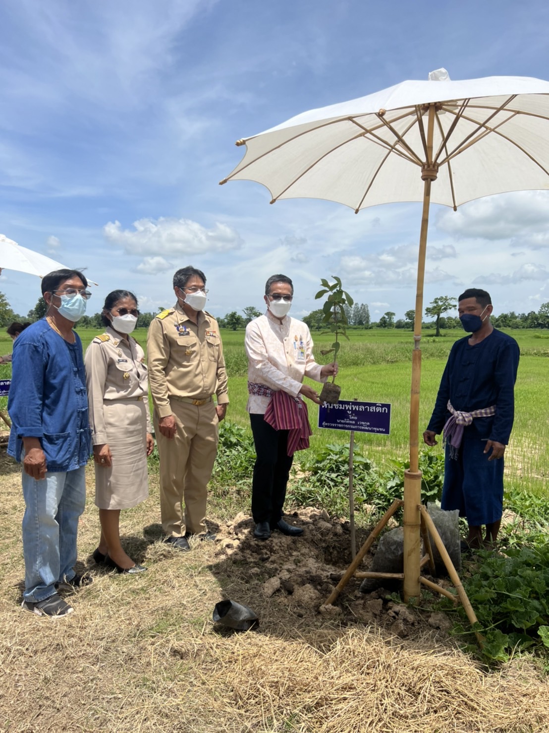 นายกิติพล เวชกุล ผู้ตรวจราชการกรมการพัฒนาชุมชน เป็นประธานการประเมินคัดเลือกข้าราชการ ลูกจ้างประจำ และพนักงานราชการดีเด่น ประจำปี พ.ศ. 2565 เขตตรวจราชการที่ 18 จังหวัดกำแพงเพชร