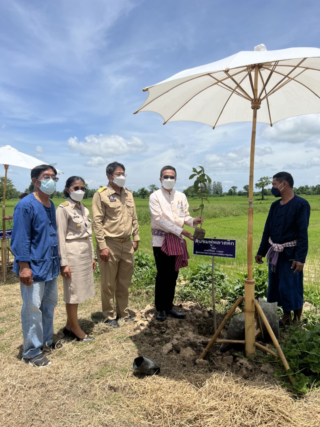 นายกิติพล เวชกุล ผู้ตรวจราชการกรมการพัฒนาชุมชน เป็นประธานการประเมินคัดเลือกข้าราชการ ลูกจ้างประจำ และพนักงานราชการดีเด่น ประจำปี พ.ศ. 2565 เขตตรวจราชการที่ 18 จังหวัดกำแพงเพชร
