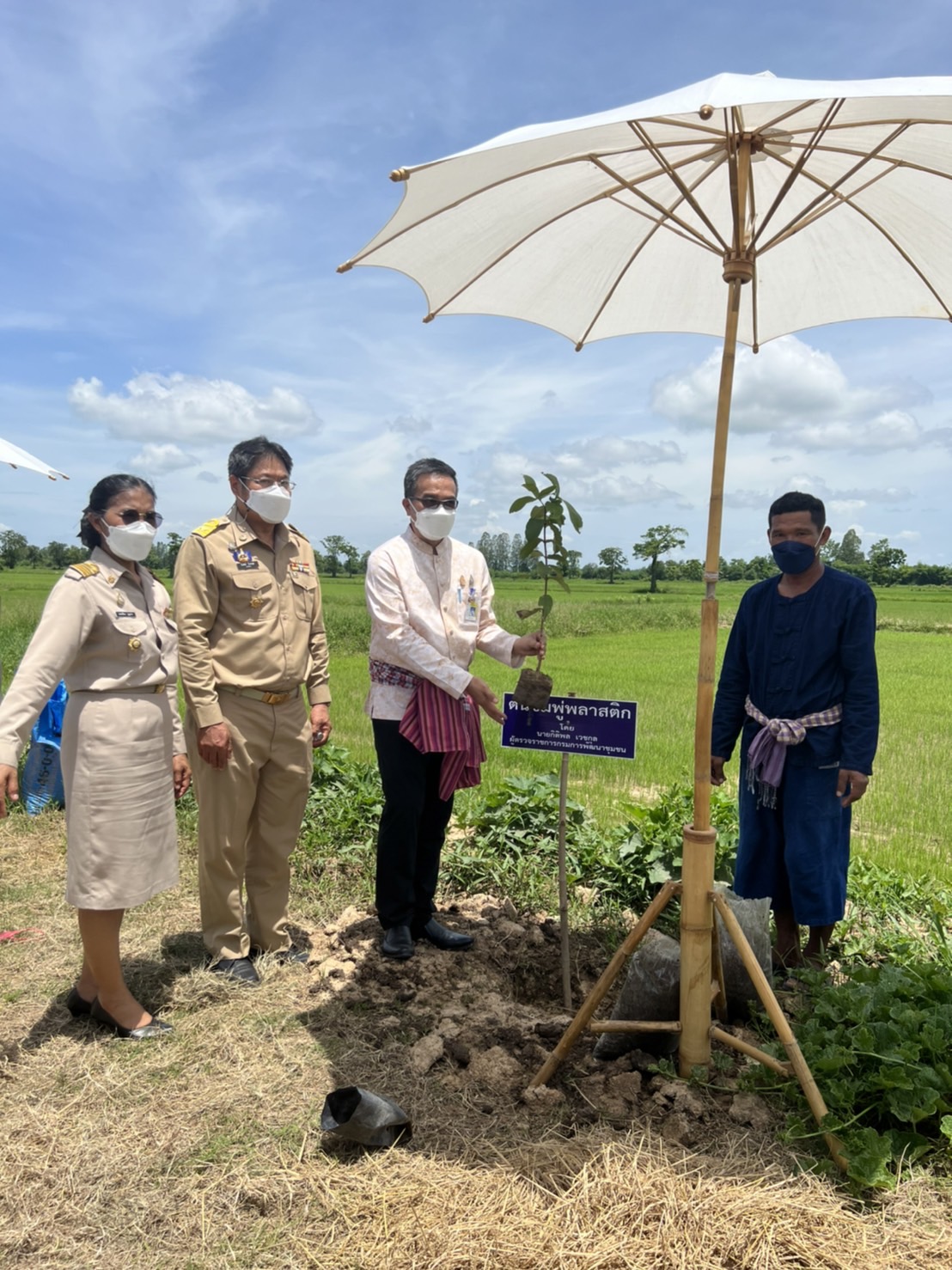 นายกิติพล เวชกุล ผู้ตรวจราชการกรมการพัฒนาชุมชน เป็นประธานการประเมินคัดเลือกข้าราชการ ลูกจ้างประจำ และพนักงานราชการดีเด่น ประจำปี พ.ศ. 2565 เขตตรวจราชการที่ 18 จังหวัดกำแพงเพชร