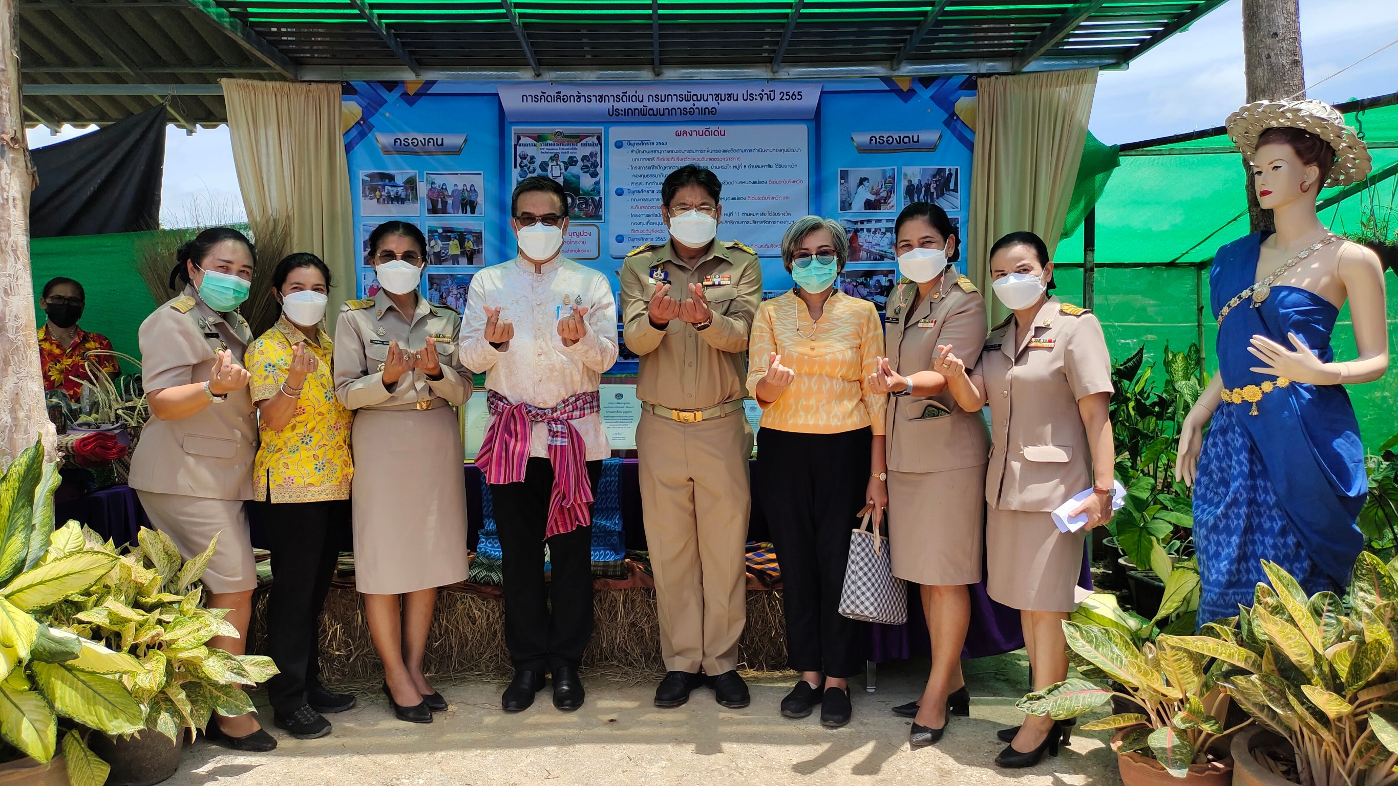 นายกิติพล เวชกุล ผู้ตรวจราชการกรมการพัฒนาชุมชน เป็นประธานการประเมินคัดเลือกข้าราชการ ลูกจ้างประจำ และพนักงานราชการดีเด่น ประจำปี พ.ศ. 2565 เขตตรวจราชการที่ 18 จังหวัดกำแพงเพชร
