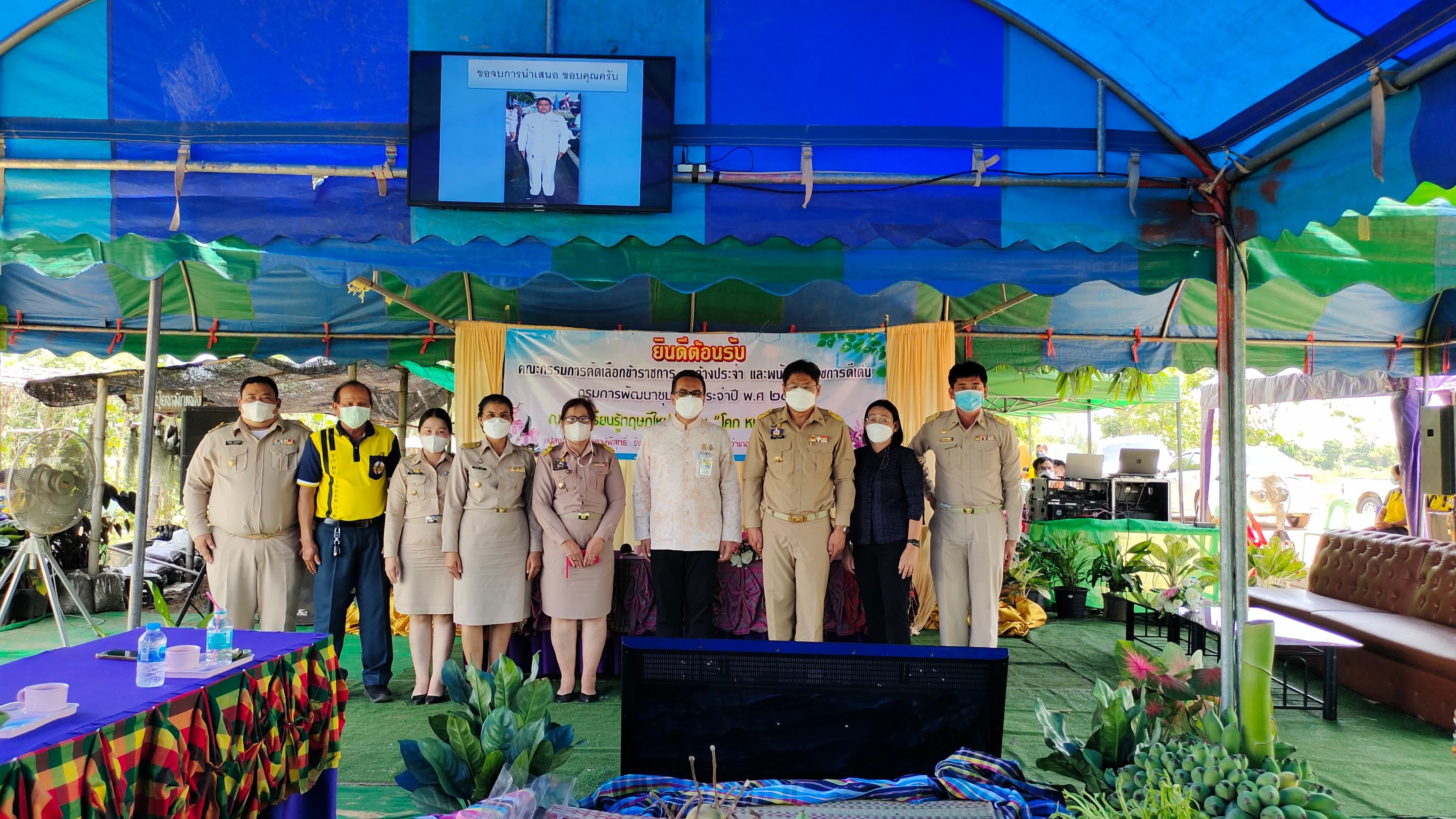 นายกิติพล เวชกุล ผู้ตรวจราชการกรมการพัฒนาชุมชน เป็นประธานการประเมินคัดเลือกข้าราชการ ลูกจ้างประจำ และพนักงานราชการดีเด่น ประจำปี พ.ศ. 2565 เขตตรวจราชการที่ 18 จังหวัดกำแพงเพชร