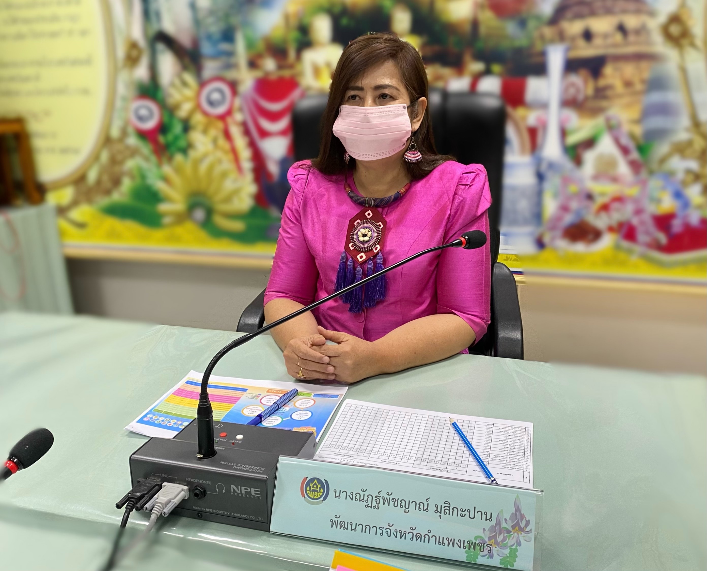พช.กำแพงเพชร พิจารณาการประเมินผลเพื่อรับรองมาตรฐานการพัฒนาชุมชน ระดับจังหวัด