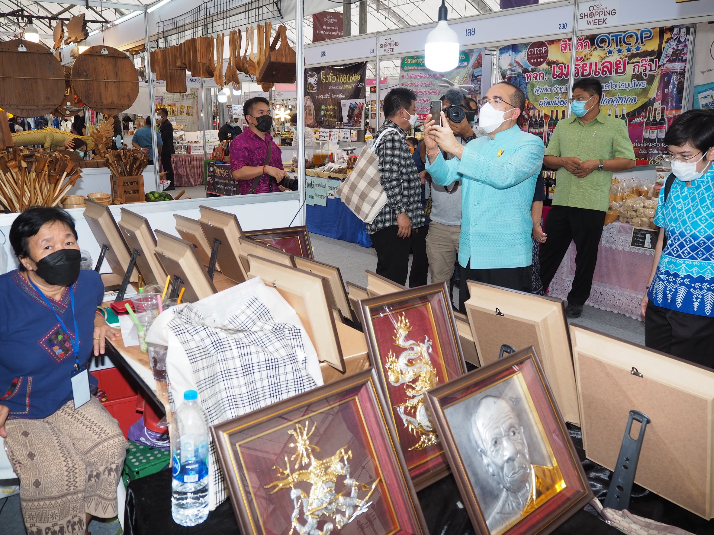 เปิดแล้ว !! OTOP Shopping กำแพงเพชร “สุขทวีคูณ เพิ่มพูนเศรษฐกิจ ชีวิตดี Happy ทั่วภูมิภาค” ขนทัพสินค้าโอทอปให้ ช้อป ชิม ชม กว่า 300 ร้านค้า กระตุ้นเศรษฐกิจฐานราก