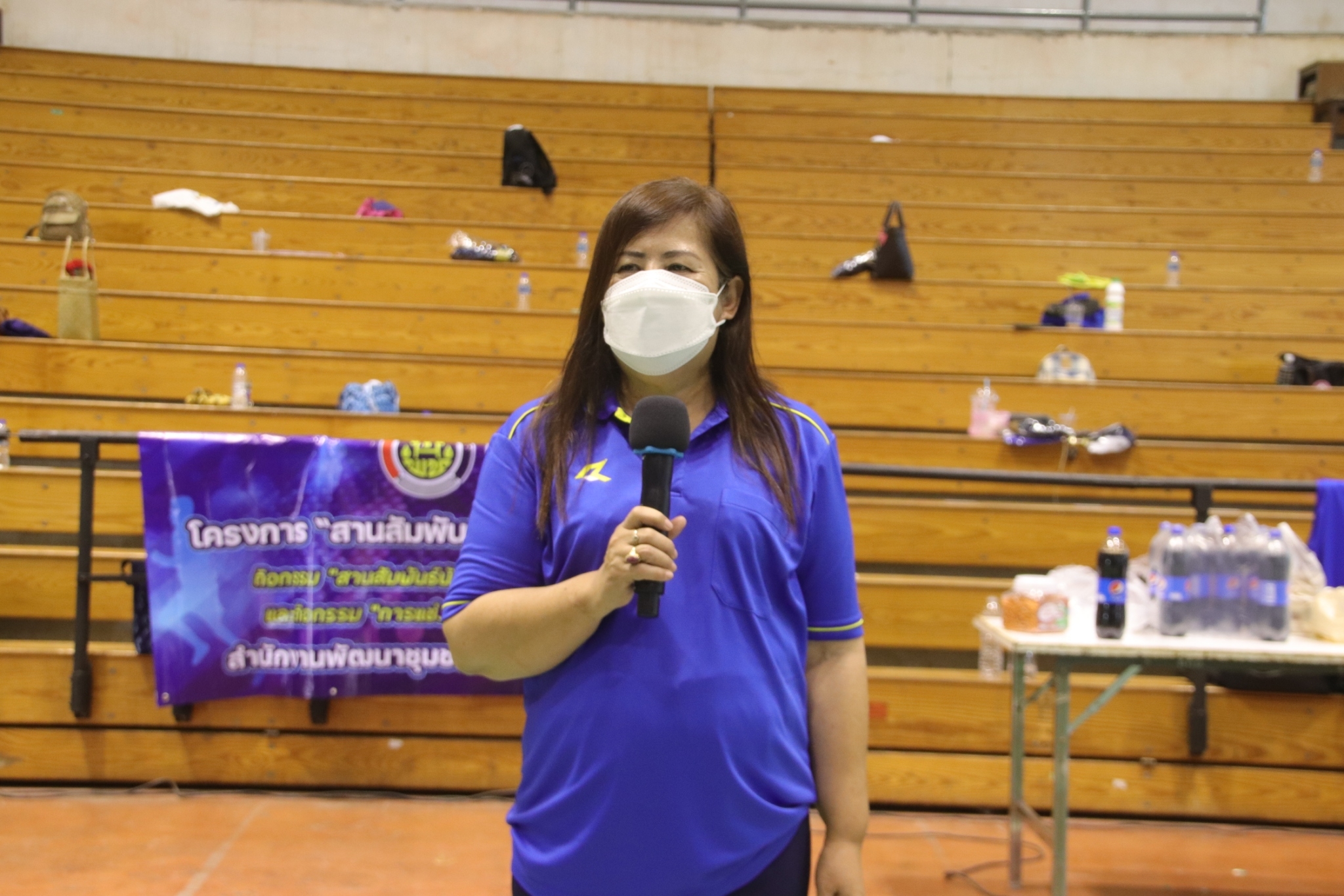 พช.กำแพงเพชร แข่งขันกีฬาเชื่อมความสามัคคี “สานสัมพันธ์ 60 ปี พช.กำแพงเพชร”