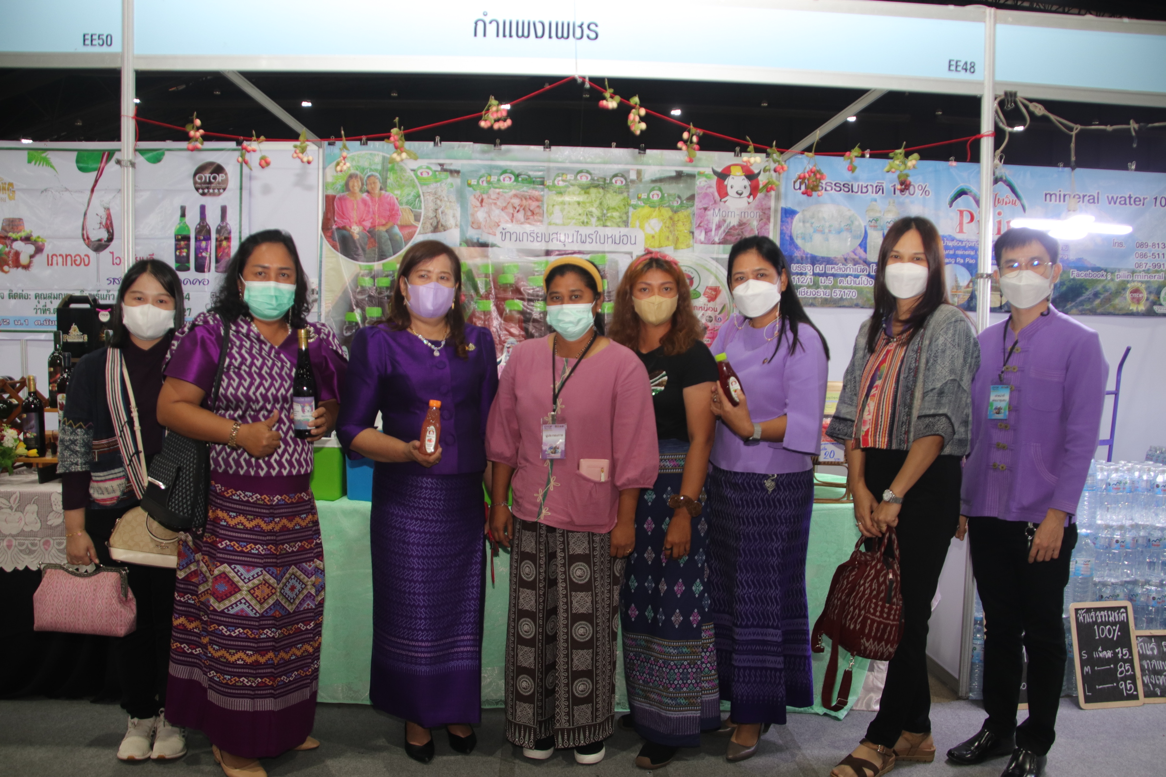 พ่อเมืองนครชากังราวร่วมพิธีเปิดงาน OTOP Midyear 2022 “สุขช้อป สุขใจ สุขทั่วไทยรวมไว้ในที่เดียว” นำทีมเยี่ยมให้กำลังใจและอุดหนุนผู้ประกอบการจังหวัดกำแพงเพชร