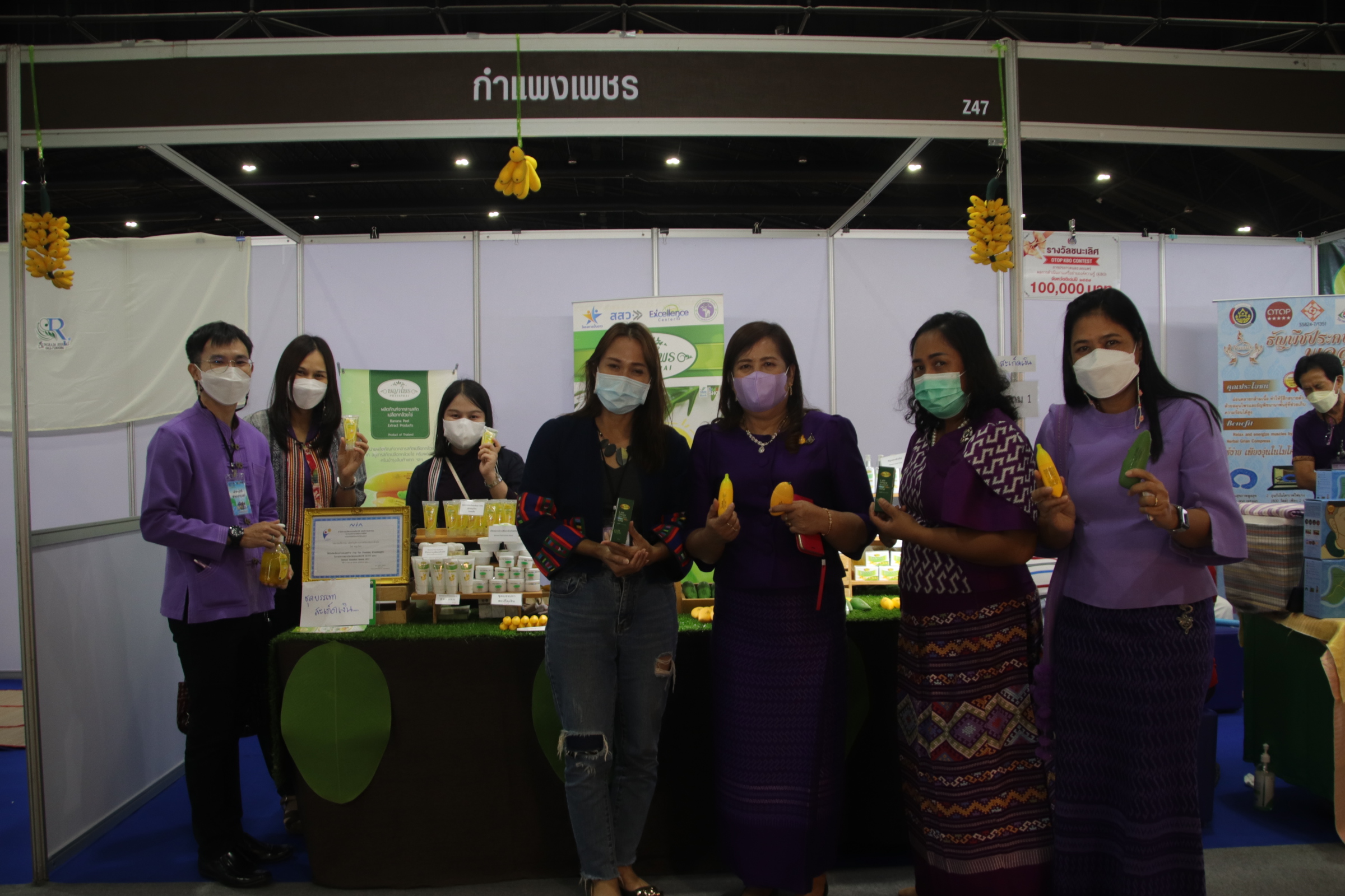 พ่อเมืองนครชากังราวร่วมพิธีเปิดงาน OTOP Midyear 2022 “สุขช้อป สุขใจ สุขทั่วไทยรวมไว้ในที่เดียว” นำทีมเยี่ยมให้กำลังใจและอุดหนุนผู้ประกอบการจังหวัดกำแพงเพชร