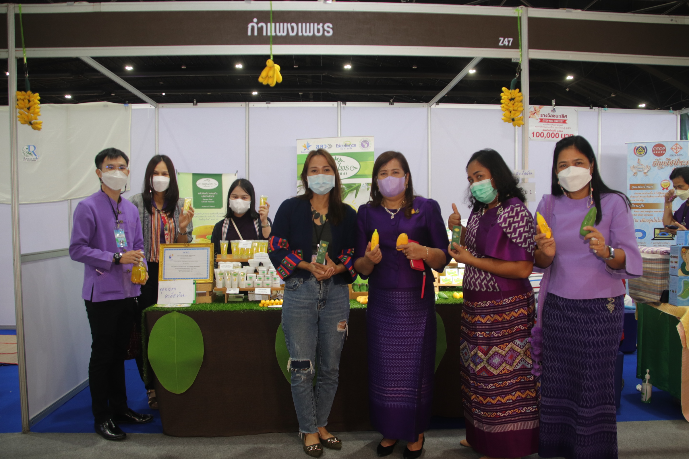 พ่อเมืองนครชากังราวร่วมพิธีเปิดงาน OTOP Midyear 2022 “สุขช้อป สุขใจ สุขทั่วไทยรวมไว้ในที่เดียว” นำทีมเยี่ยมให้กำลังใจและอุดหนุนผู้ประกอบการจังหวัดกำแพงเพชร