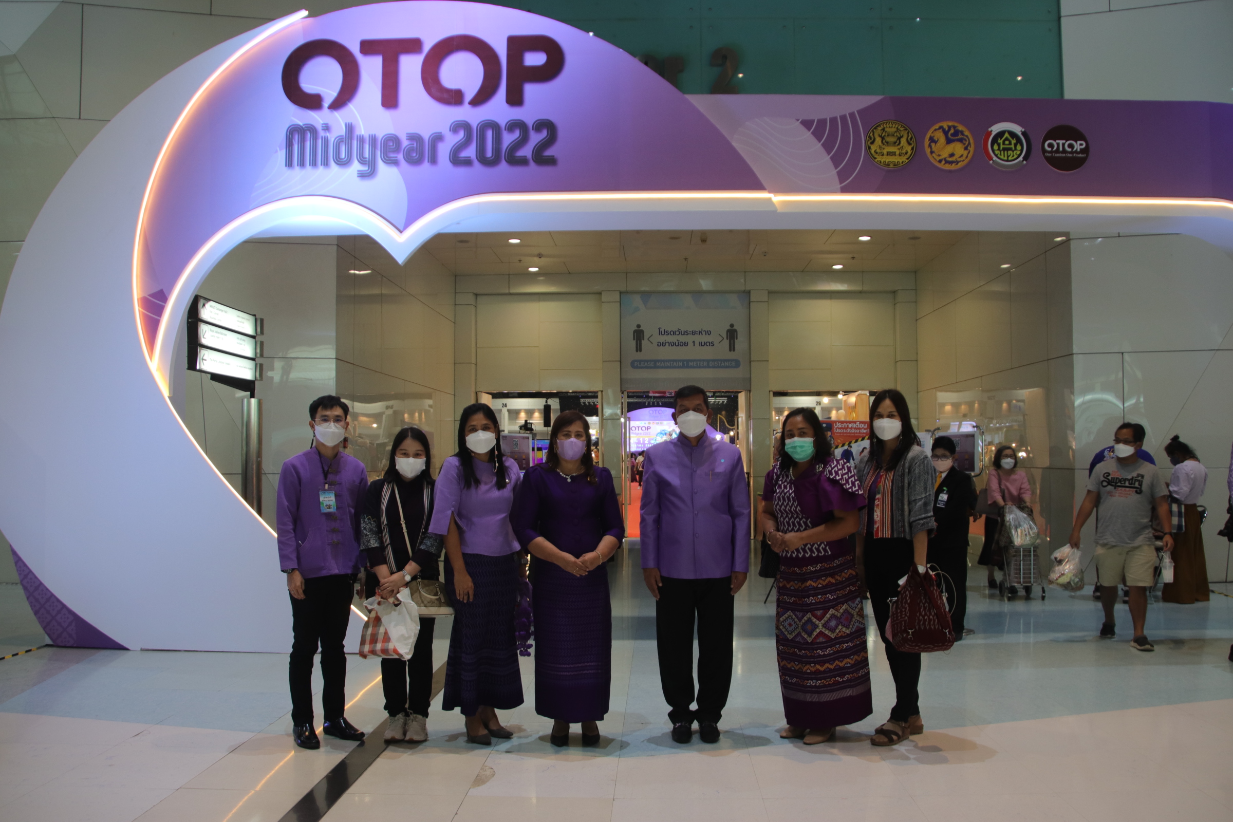 พ่อเมืองนครชากังราวร่วมพิธีเปิดงาน OTOP Midyear 2022 “สุขช้อป สุขใจ สุขทั่วไทยรวมไว้ในที่เดียว” นำทีมเยี่ยมให้กำลังใจและอุดหนุนผู้ประกอบการจังหวัดกำแพงเพชร