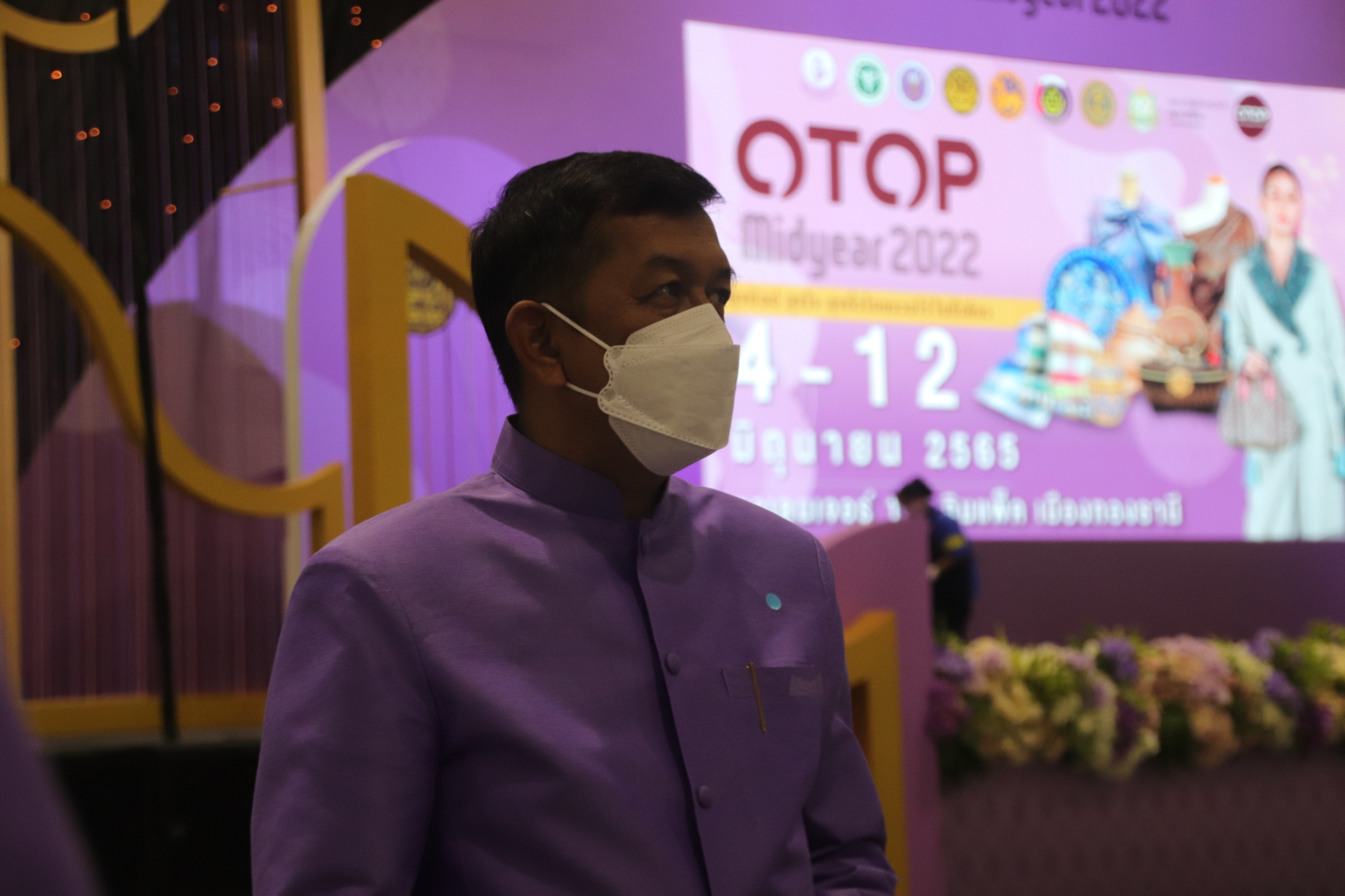 พ่อเมืองนครชากังราวร่วมพิธีเปิดงาน OTOP Midyear 2022 “สุขช้อป สุขใจ สุขทั่วไทยรวมไว้ในที่เดียว” นำทีมเยี่ยมให้กำลังใจและอุดหนุนผู้ประกอบการจังหวัดกำแพงเพชร