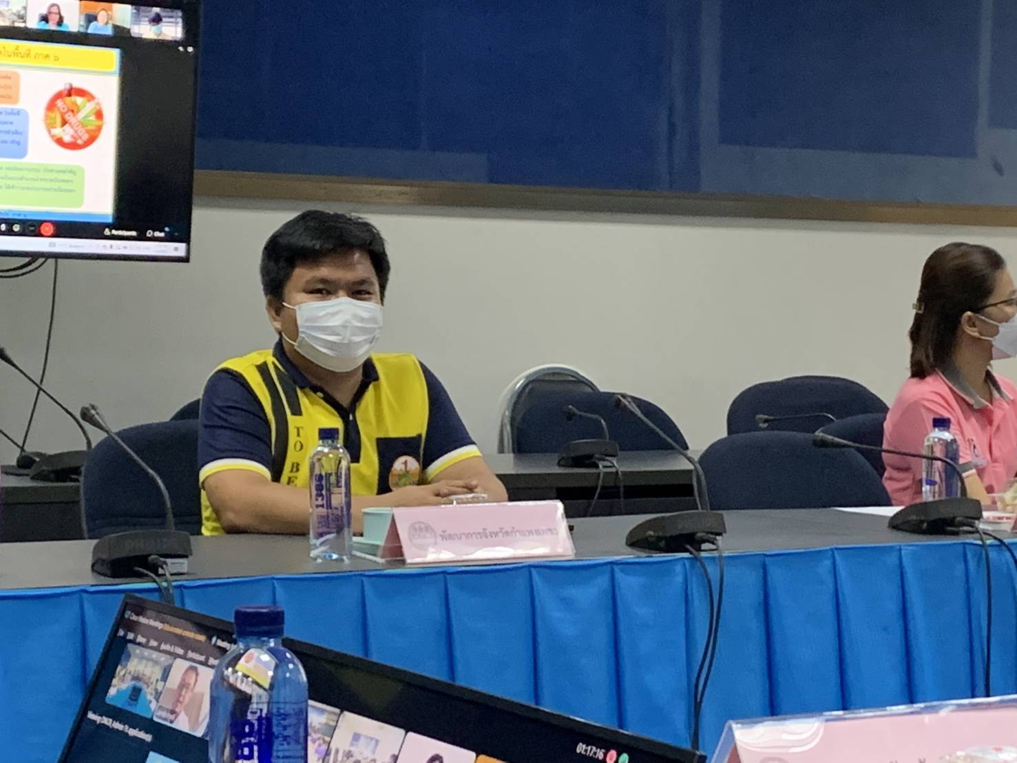 พช.กำแพงเพชร ร่วมประชุม กำกับติดตามของคณะอนุกรรมการกำกับติดตามผลการดำเนินงานป้องกันและปราบปรามยาเสพติด ครั้งที่ 1/2565 (กลุ่มจังหวัดภาคเหนือ)