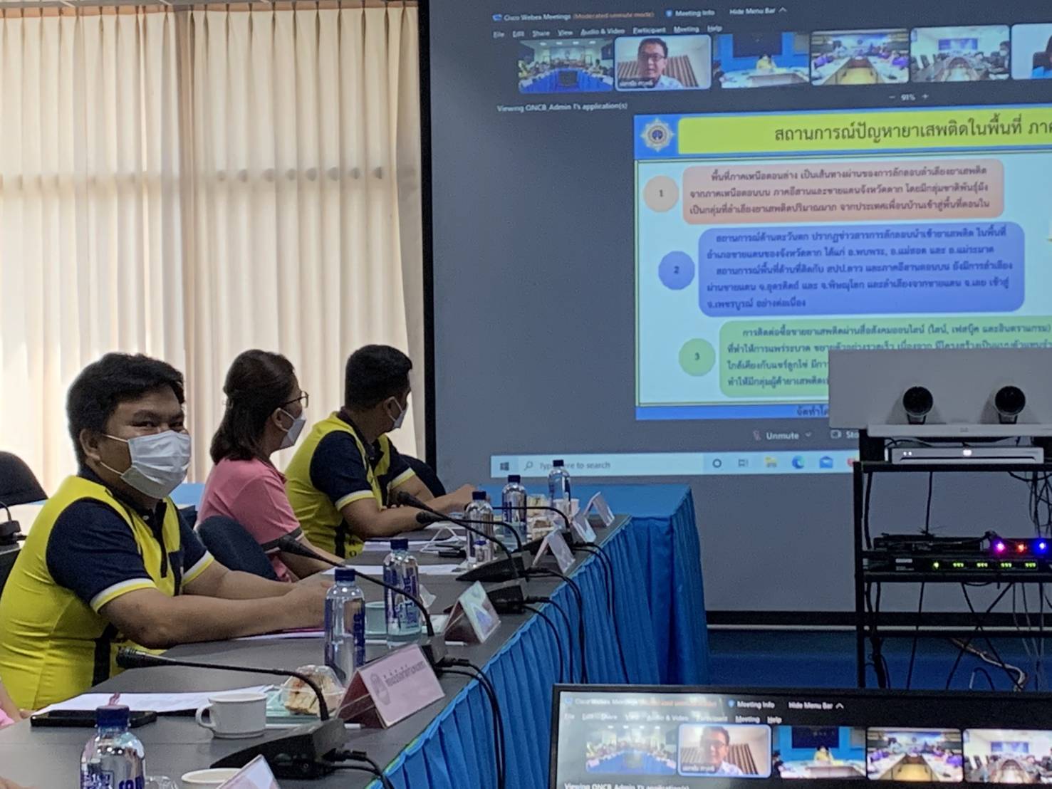 พช.กำแพงเพชร ร่วมประชุม กำกับติดตามของคณะอนุกรรมการกำกับติดตามผลการดำเนินงานป้องกันและปราบปรามยาเสพติด ครั้งที่ 1/2565 (กลุ่มจังหวัดภาคเหนือ)