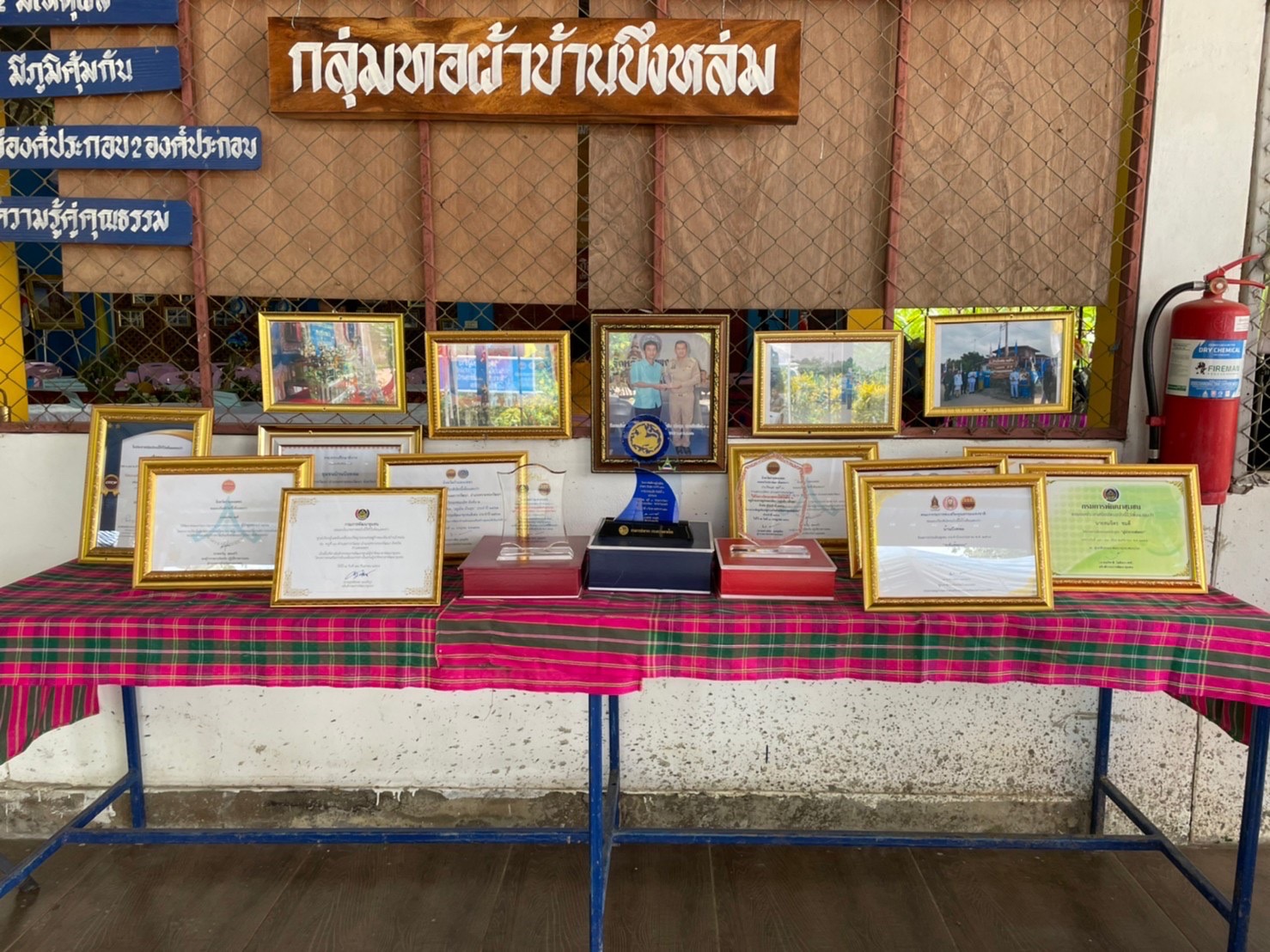 นายกิติพล เวชกุล ผู้ตรวจราชการกรมการพัฒนาชุมชน เป็นประธานการประกวดกิจกรรมกรมการพัฒนาชุมชน ประจำปี พ.ศ. 2565 เขตตรวจราชการที่ 18 กลุ่มจังหวัดภาคเหนือตอนล่าง 2 จังหวัดกำแพงเพชร