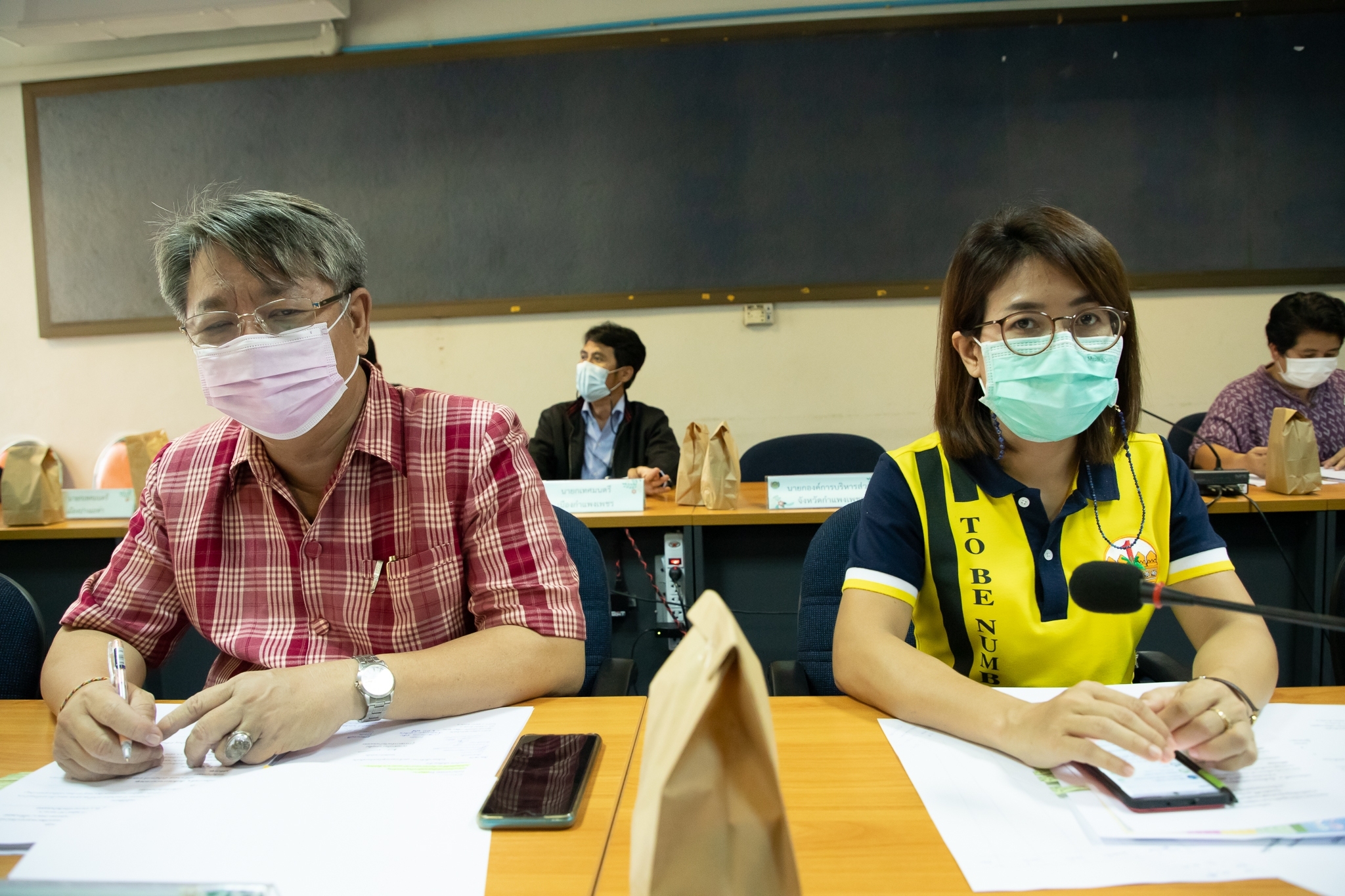 พช.กำแพงเพชร ประชุมคณะกรรมการบริหารศูนย์อำนวยการขจัดความยากจนและพัฒนาคนทุกช่วงวัยอย่างยั่งยืนตามหลักปรัชญาของเศรษฐกิจพอเพียงจังหวัดกำแพงเพชร (คจพ.จ.) ครั้งที่ 3/2565