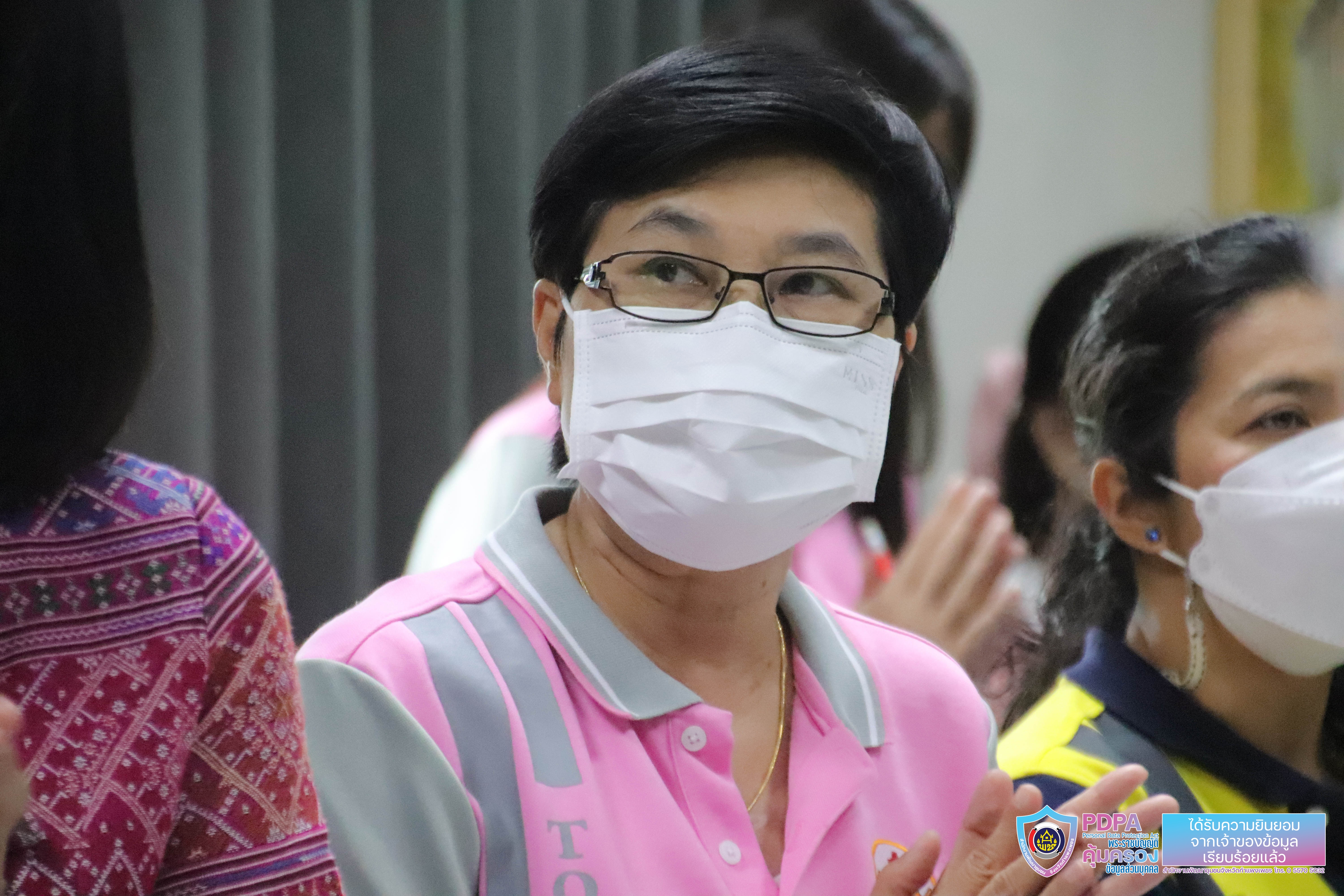 พช.กำแพงเพชร ประชุมผู้อำนวยการกลุ่มงาน พัฒนาการอำเภอ และนักวิชาการพัฒนาชุมชน ครั้งที่ 4/2565