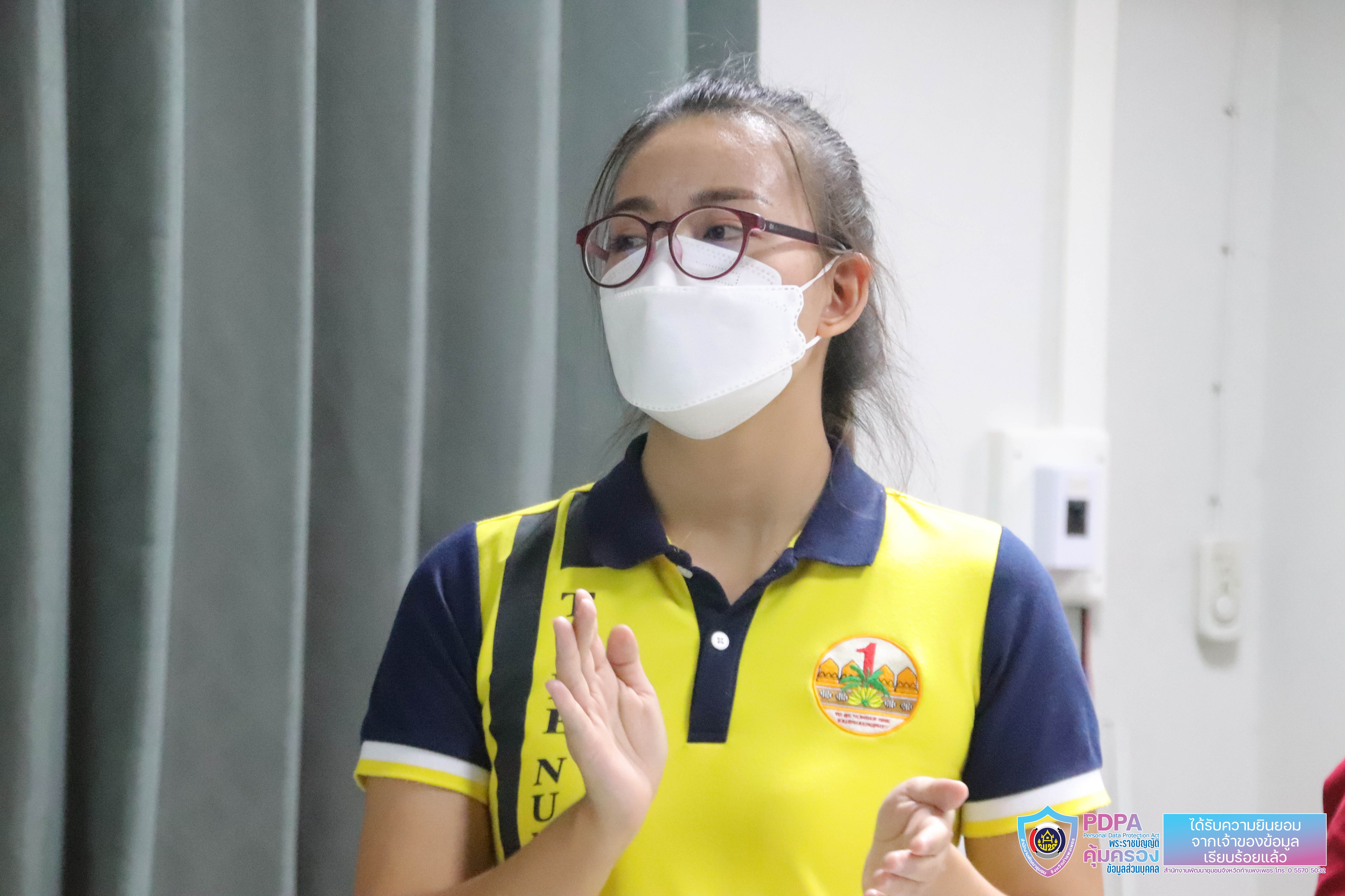 พช.กำแพงเพชร ประชุมผู้อำนวยการกลุ่มงาน พัฒนาการอำเภอ และนักวิชาการพัฒนาชุมชน ครั้งที่ 4/2565