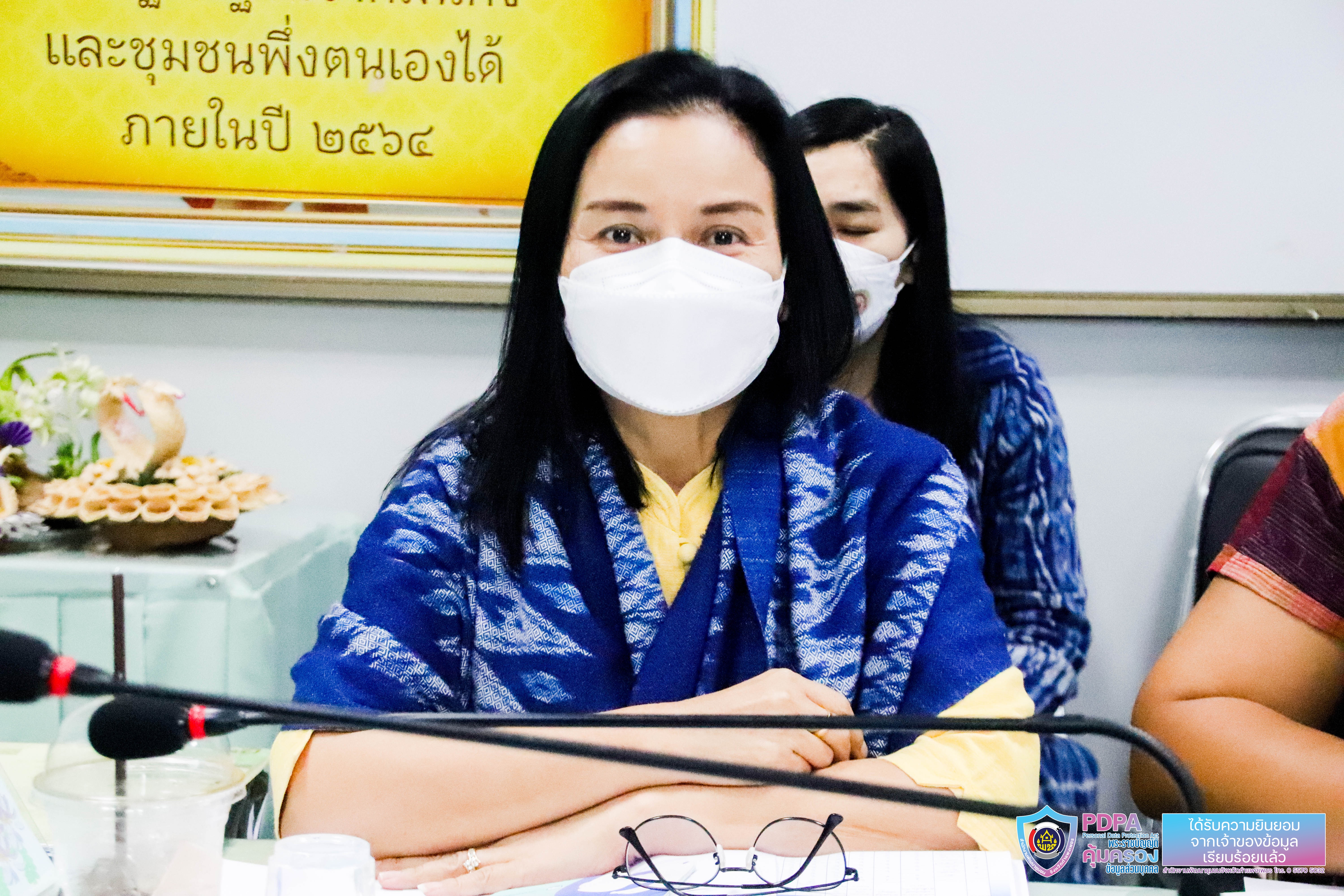 พช.กำแพงเพชร ประชุมผู้อำนวยการกลุ่มงาน พัฒนาการอำเภอ และนักวิชาการพัฒนาชุมชน ครั้งที่ 4/2565