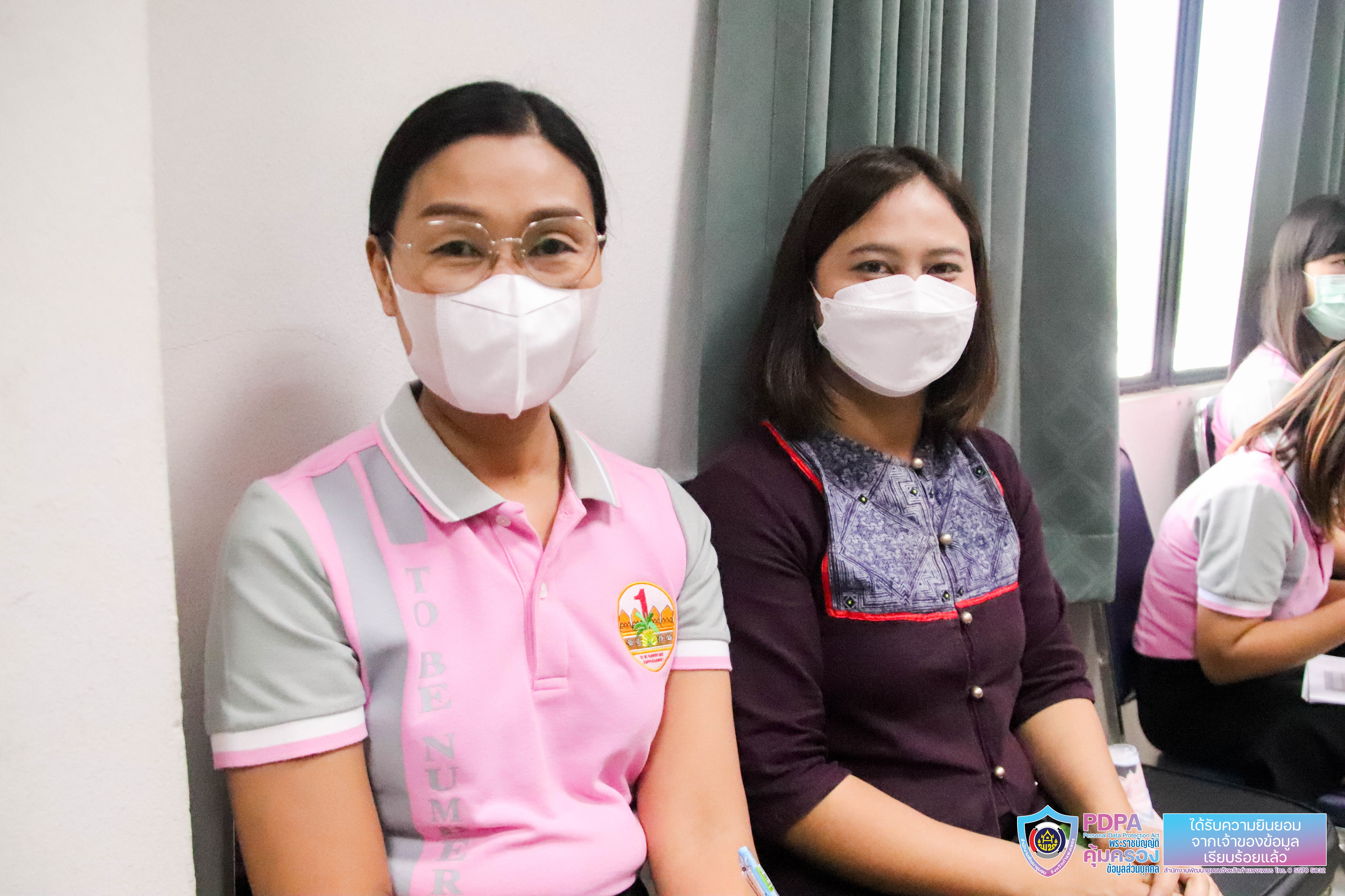 พช.กำแพงเพชร ประชุมผู้อำนวยการกลุ่มงาน พัฒนาการอำเภอ และนักวิชาการพัฒนาชุมชน ครั้งที่ 4/2565