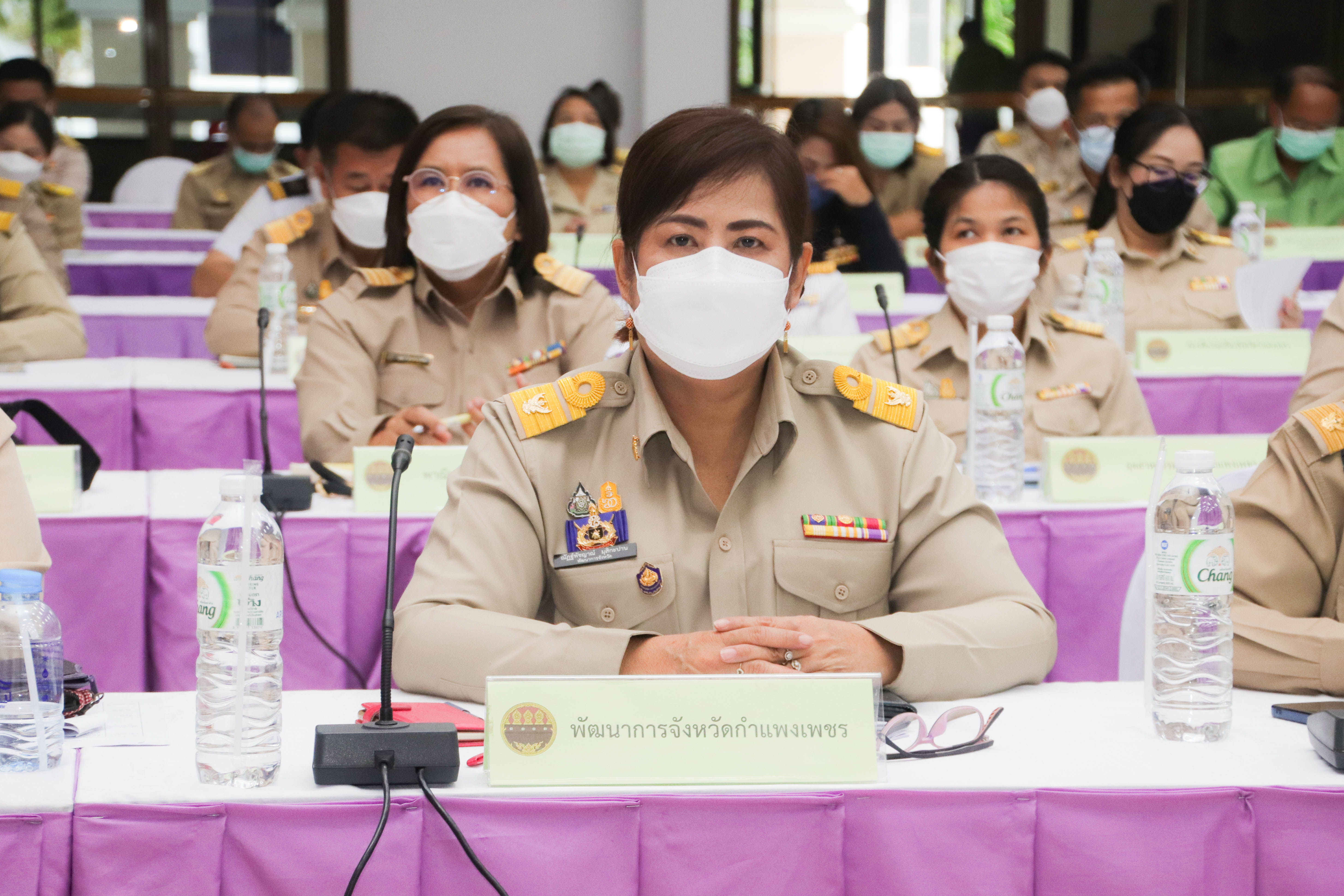 พช.กำแพงเพชร : ร่วมประชุมคณะกรมการจังหวัดและหัวหน้าส่วนราชการ ครั้งที่ 6/2565