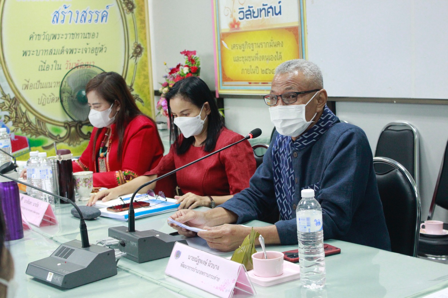 นายกิติพล เวชกุล ผู้ตรวจราชการกรมการพัฒนาชุมชน เป็นประธานการประกวดกิจกรรมกรมการพัฒนาชุมชน ประจำปี พ.ศ. 2565 เขตตรวจราชการที่ 18 กลุ่มจังหวัดภาคเหนือตอนล่าง 2 จังหวัดกำแพงเพชร
