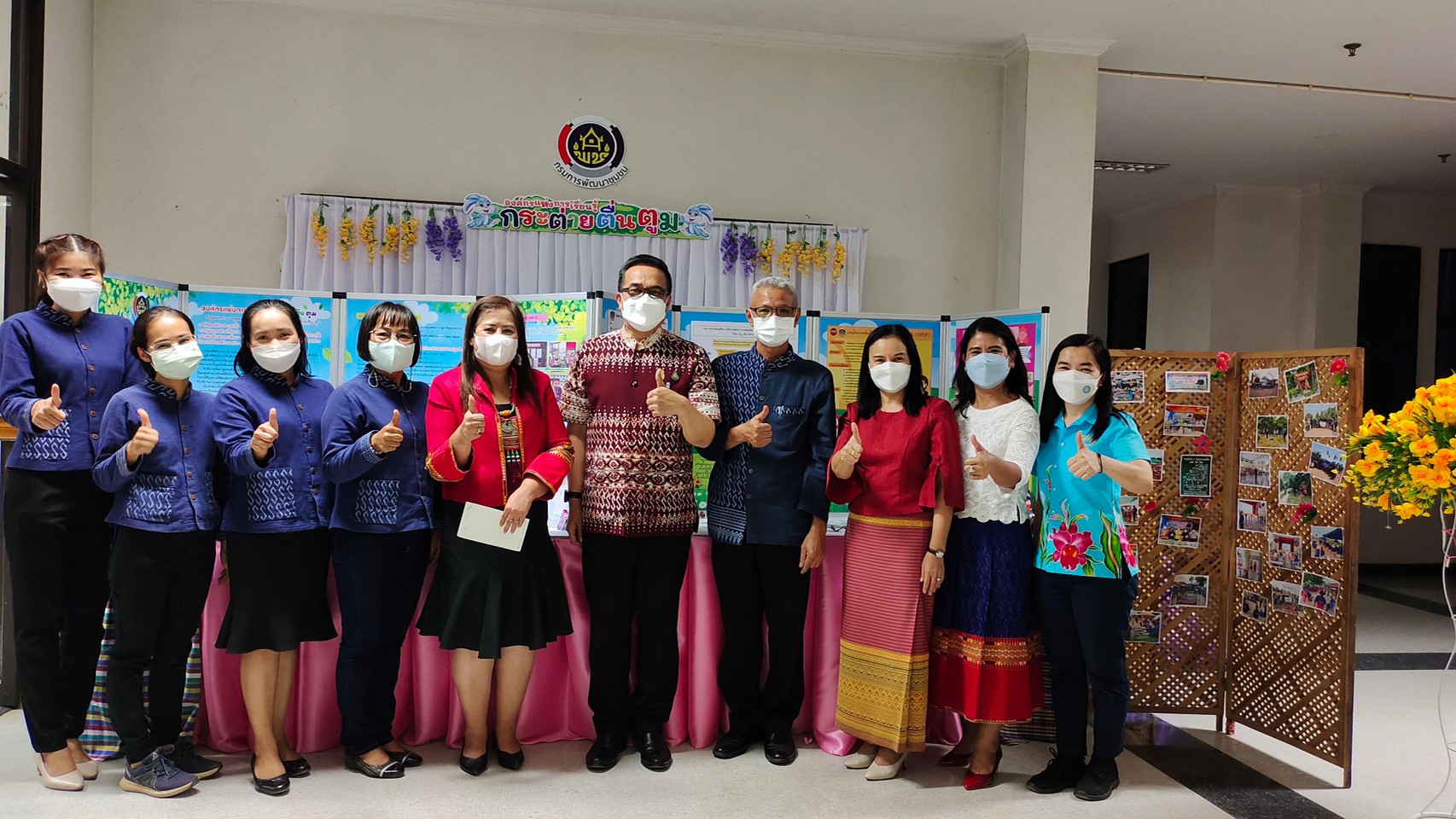 นายกิติพล เวชกุล ผู้ตรวจราชการกรมการพัฒนาชุมชน เป็นประธานการประกวดกิจกรรมกรมการพัฒนาชุมชน ประจำปี พ.ศ. 2565 เขตตรวจราชการที่ 18 กลุ่มจังหวัดภาคเหนือตอนล่าง 2 จังหวัดกำแพงเพชร