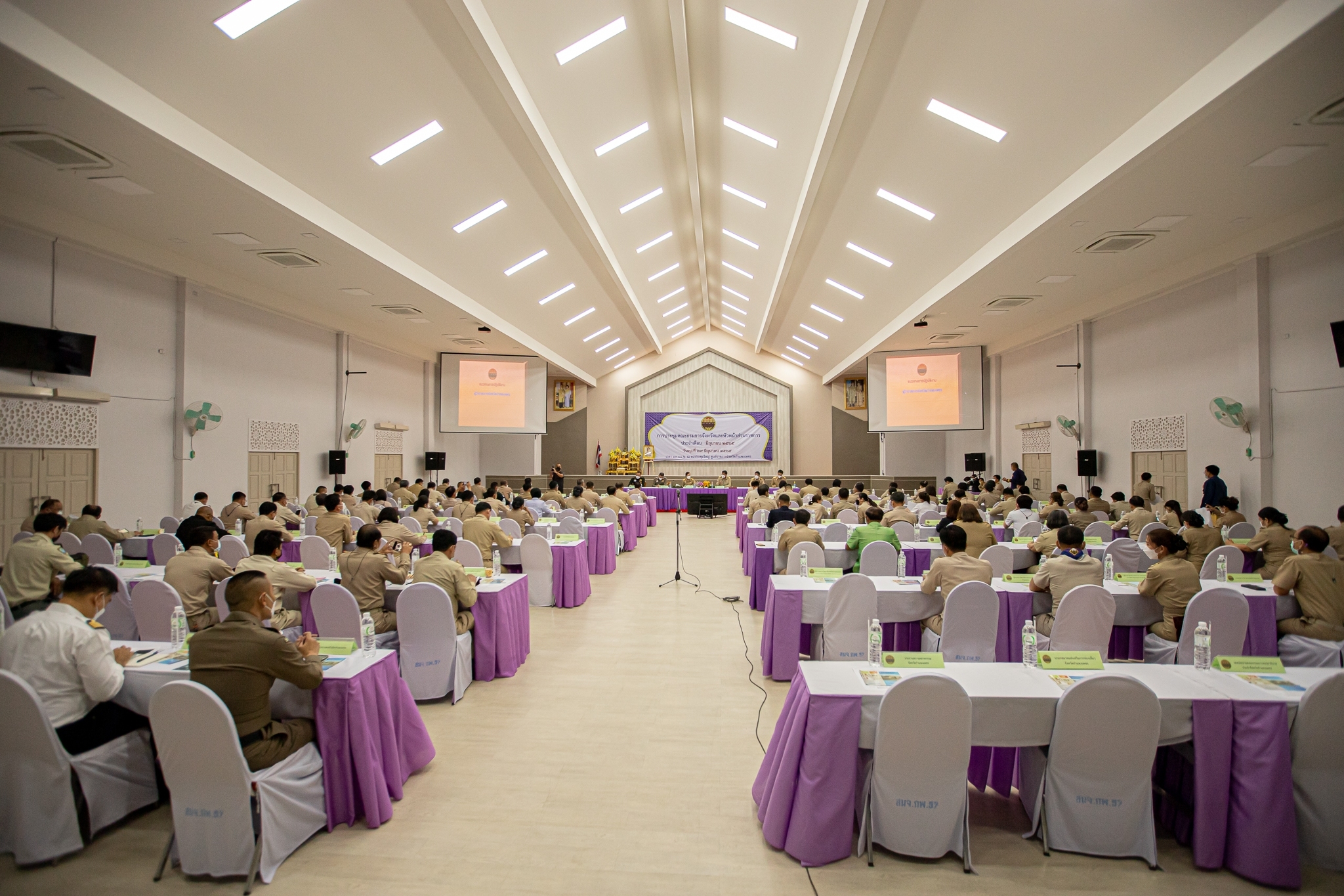พช.กำแพงเพชร : ร่วมประชุมคณะกรมการจังหวัดและหัวหน้าส่วนราชการ ครั้งที่ 6/2565