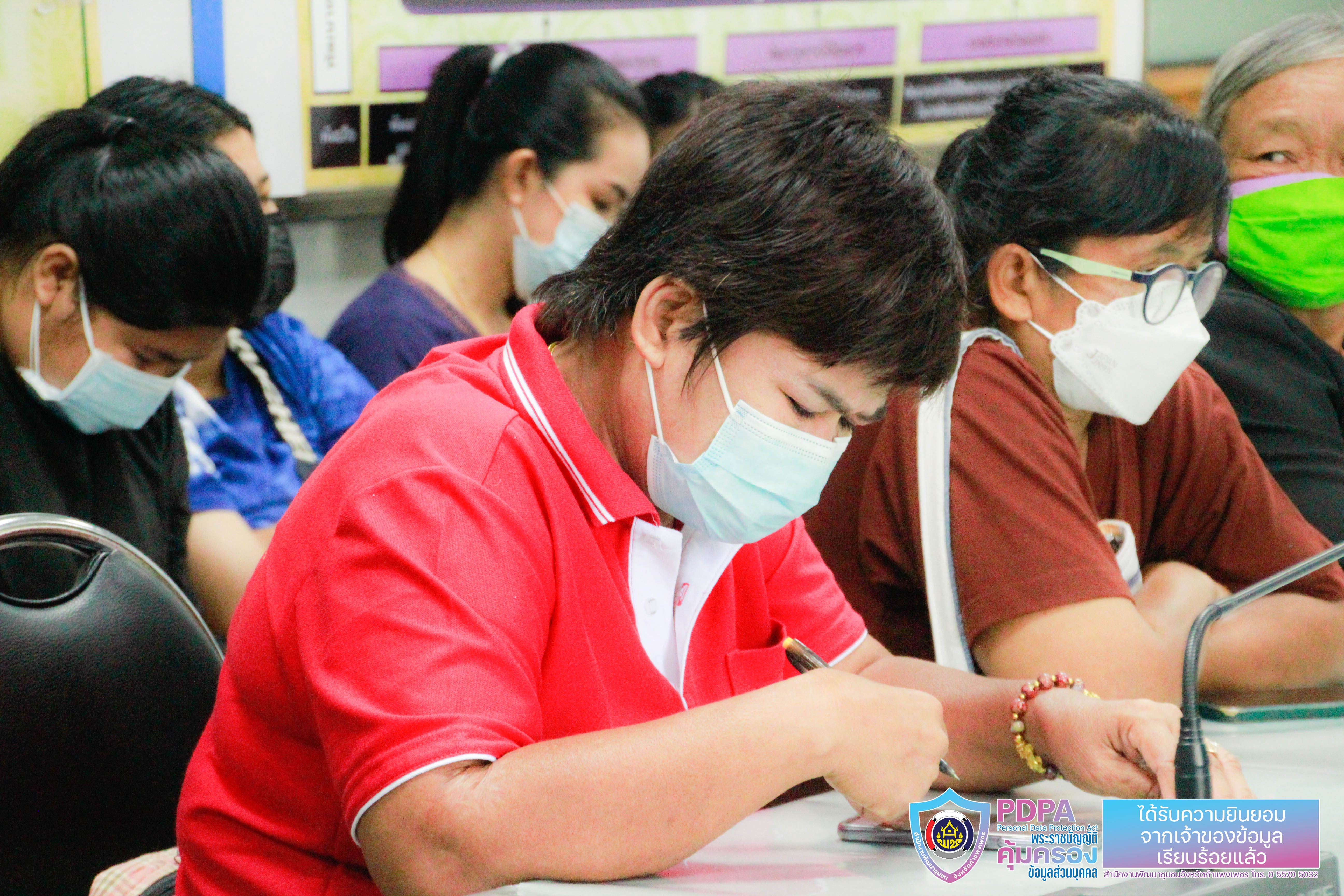 พช.กำแพงเพชร : ประชุมผู้รับจ้าง ผู้ประกอบการ KBO