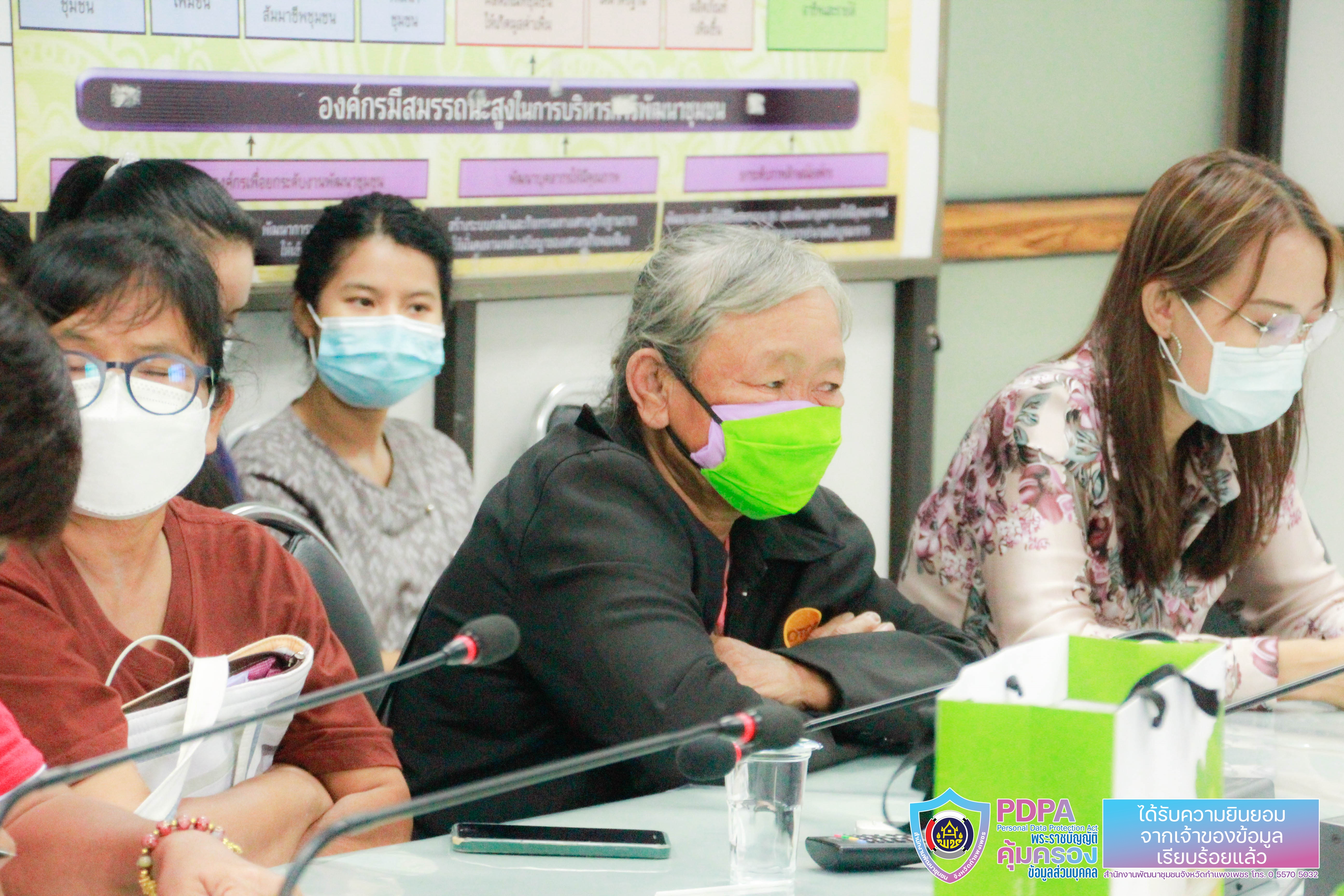 พช.กำแพงเพชร : ประชุมผู้รับจ้าง ผู้ประกอบการ KBO