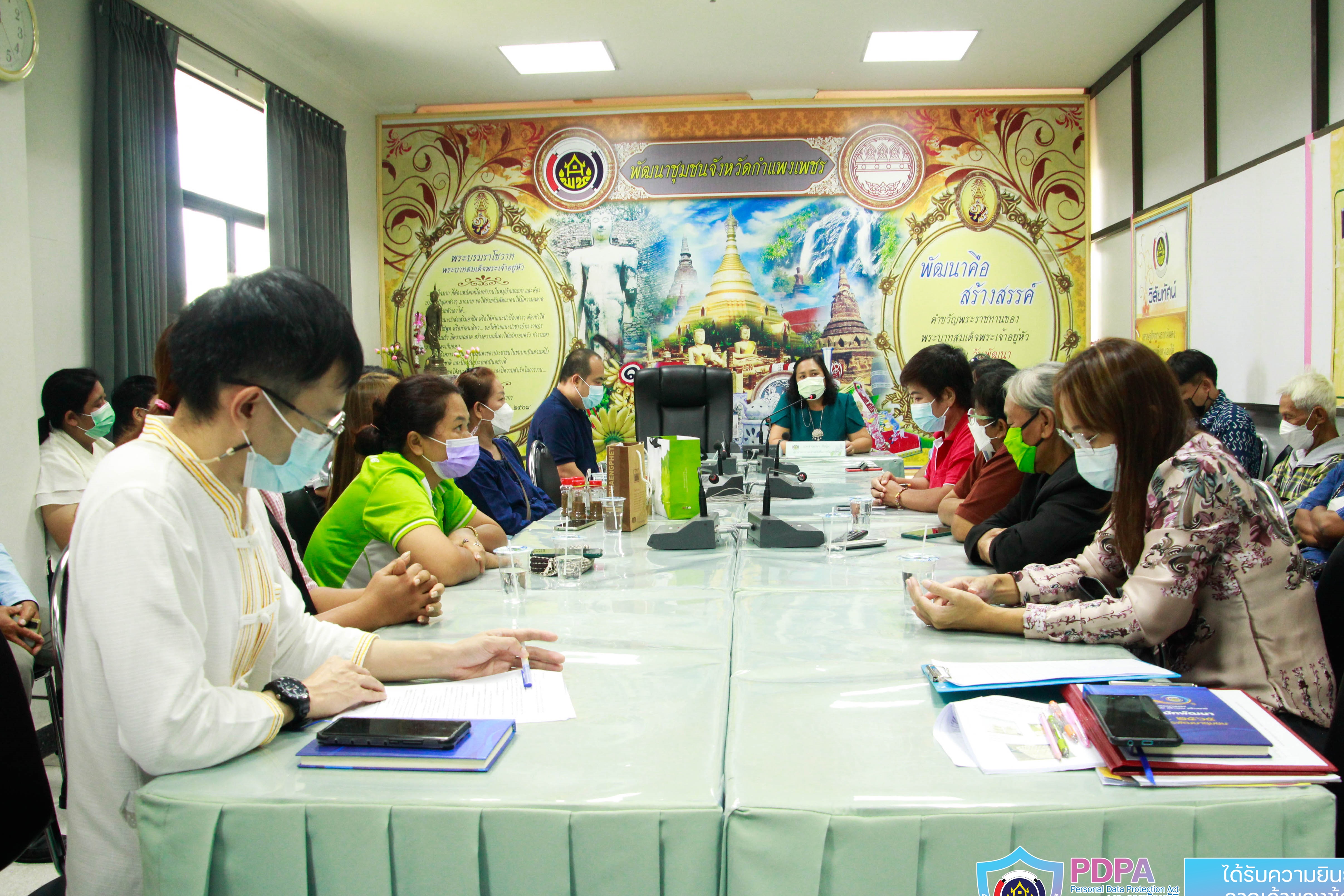 พช.กำแพงเพชร : ประชุมผู้รับจ้าง ผู้ประกอบการ KBO