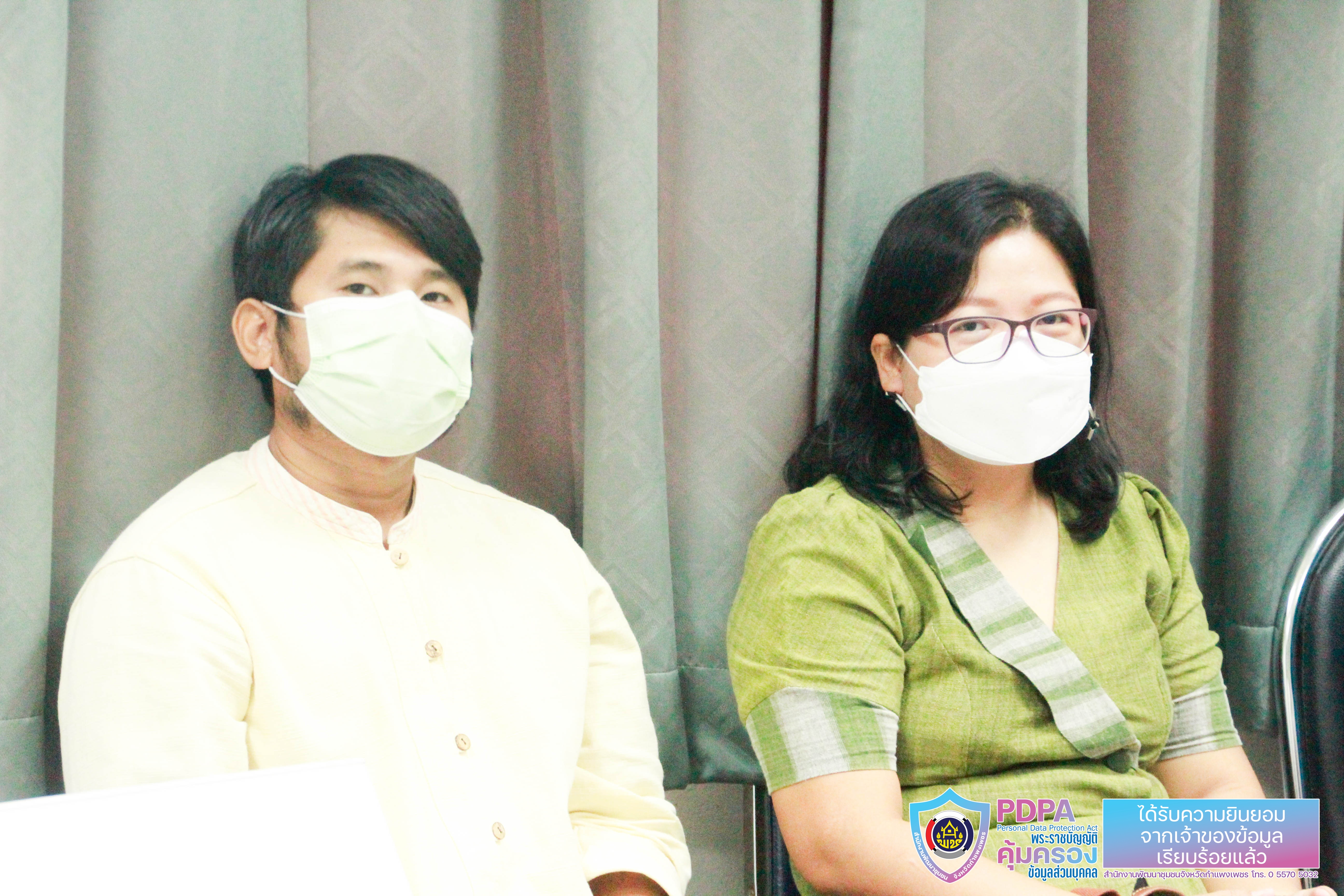 พช.กำแพงเพชร : ประชุมผู้รับจ้าง ผู้ประกอบการ KBO