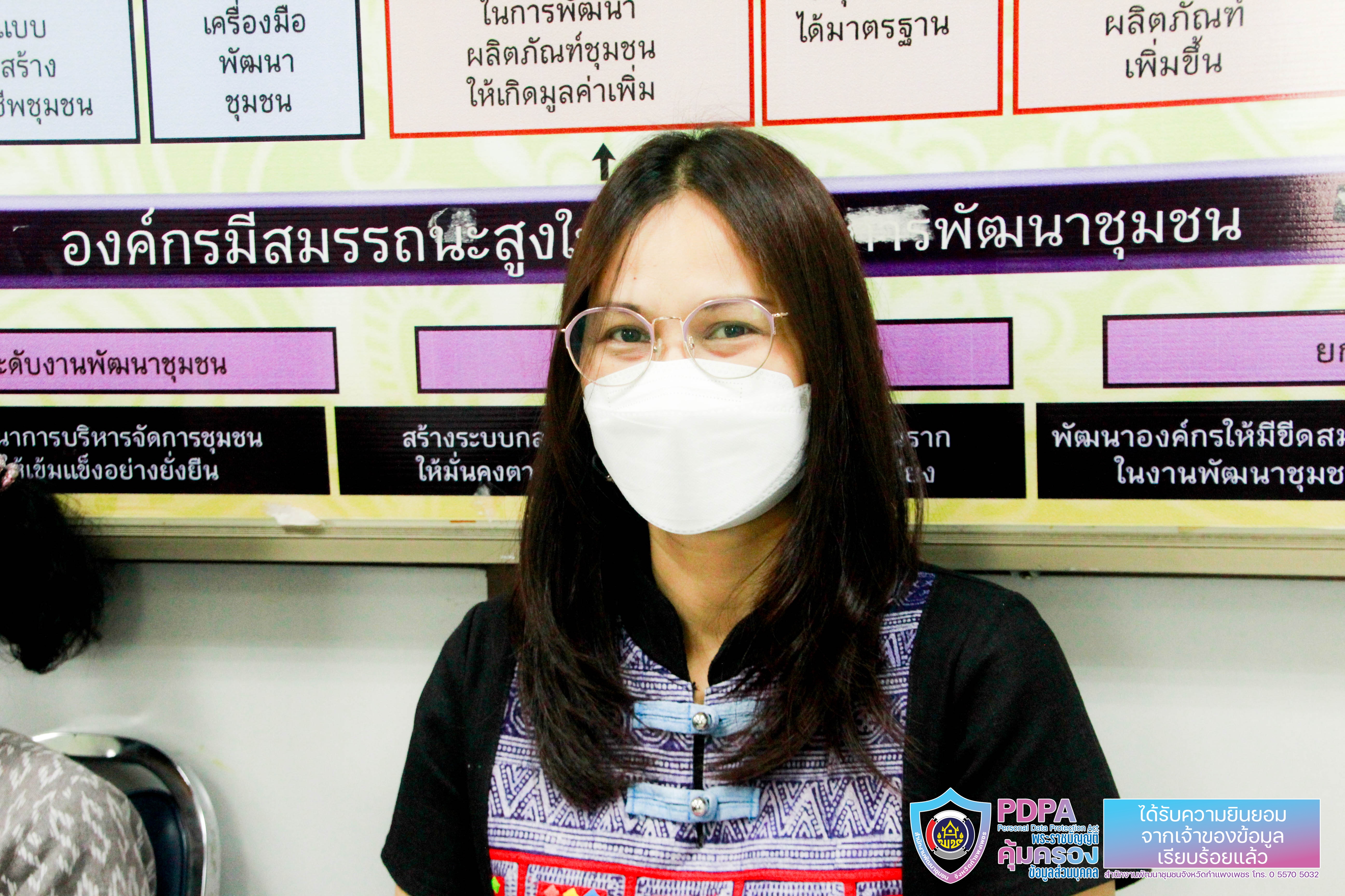 พช.กำแพงเพชร : ประชุมผู้รับจ้าง ผู้ประกอบการ KBO